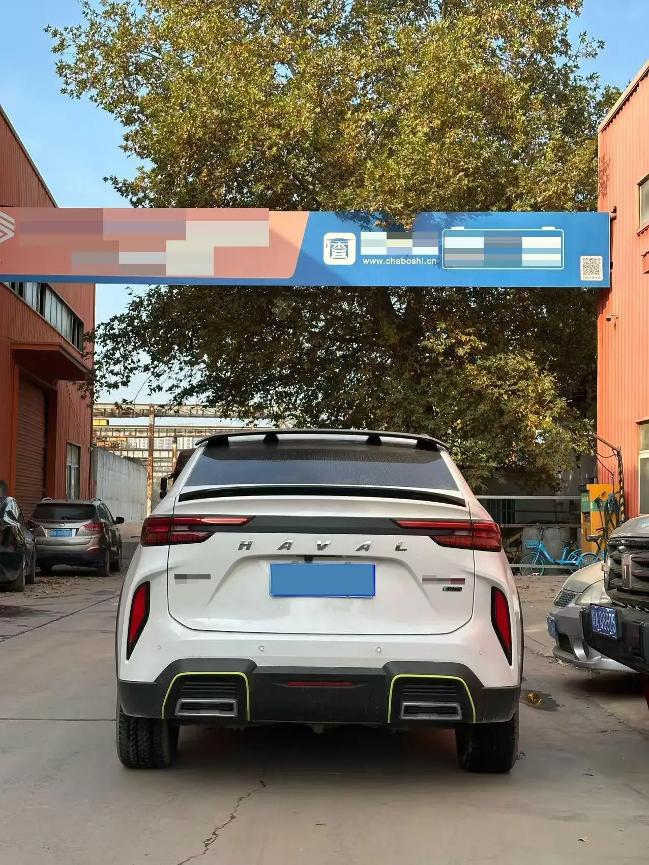 2022 HAVAL H6S thumbnail 3