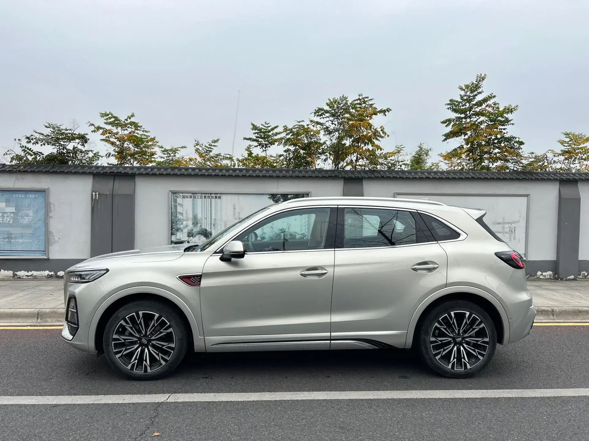 2023 HONGQI HS5 thumbnail 4