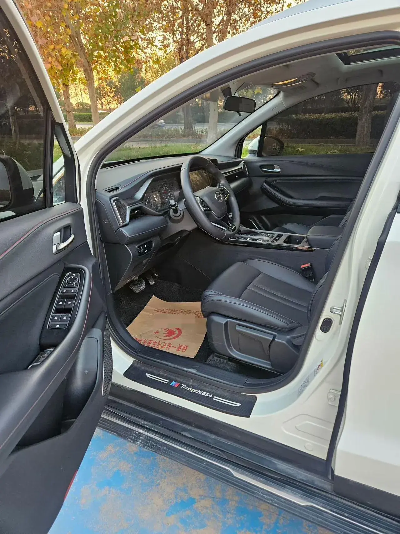 2021 GAC TRUMPCHI thumbnail 3