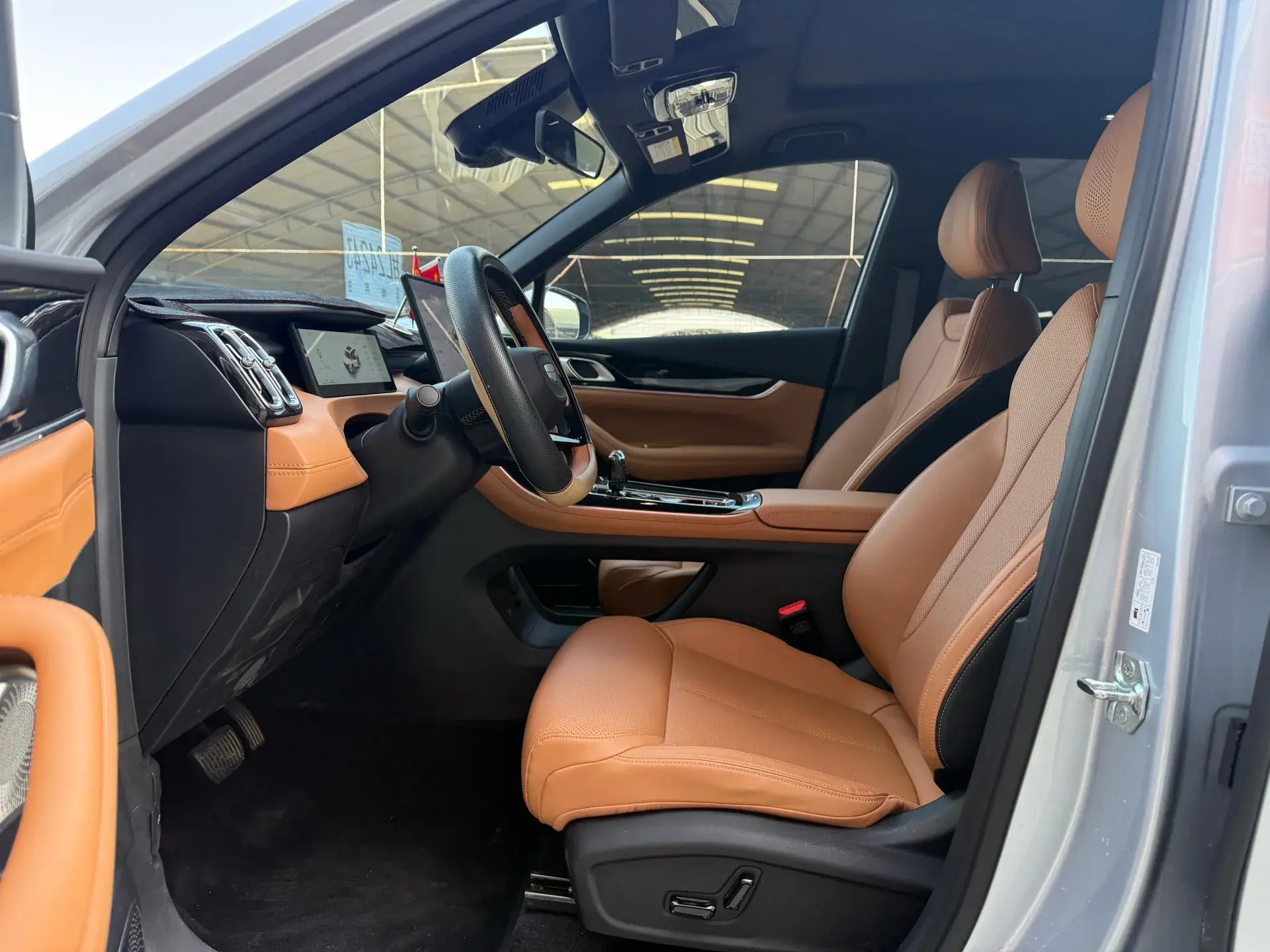 2025 GEELY STARRAY thumbnail 3