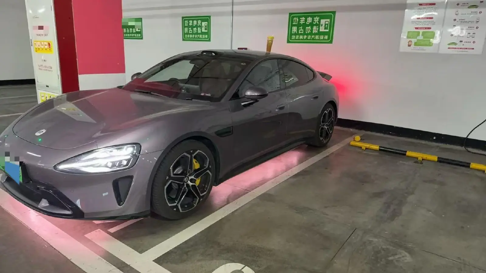 2024 MI SU7 BEV 101KWH