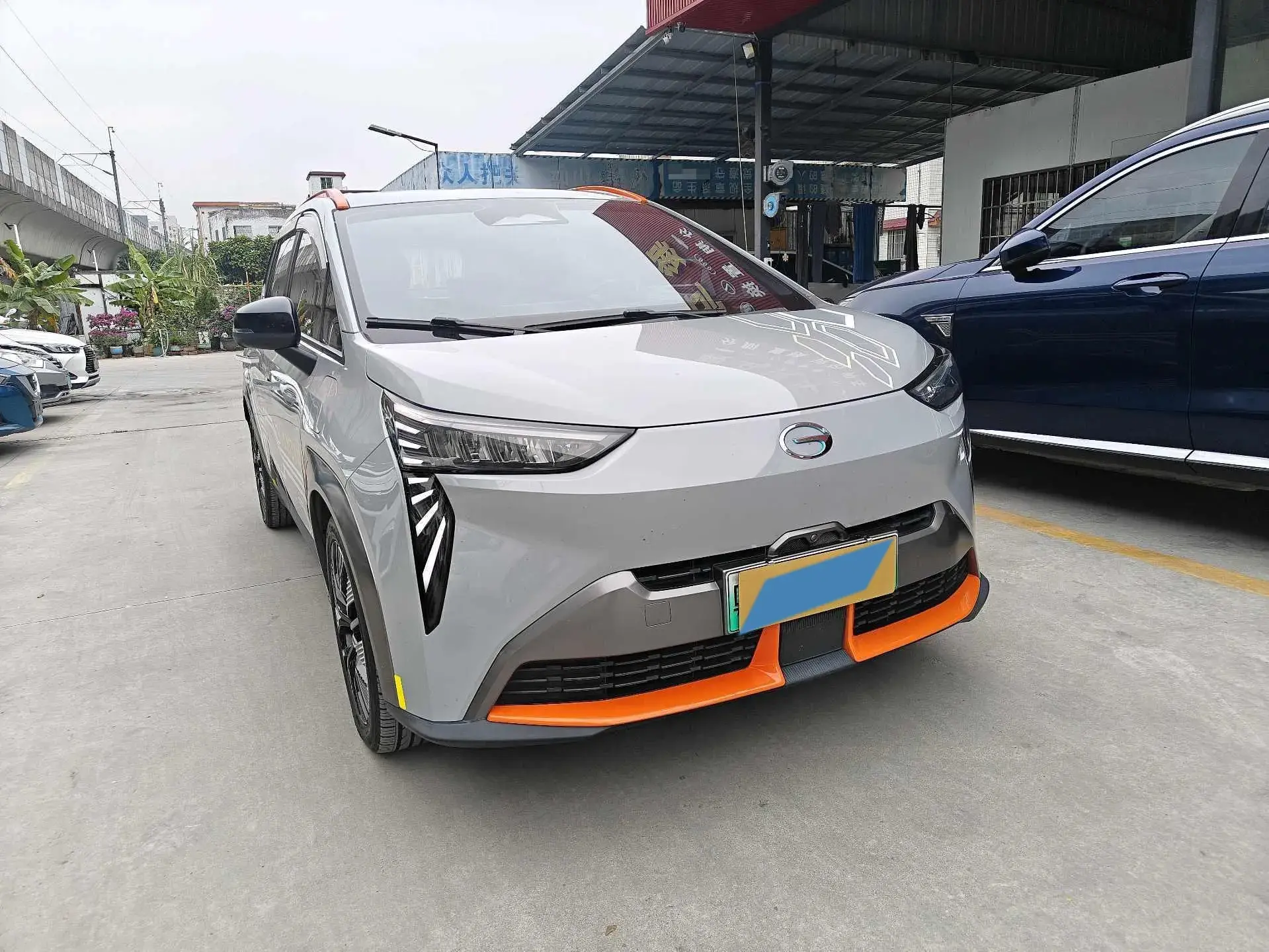 2021 AION Y thumbnail 3