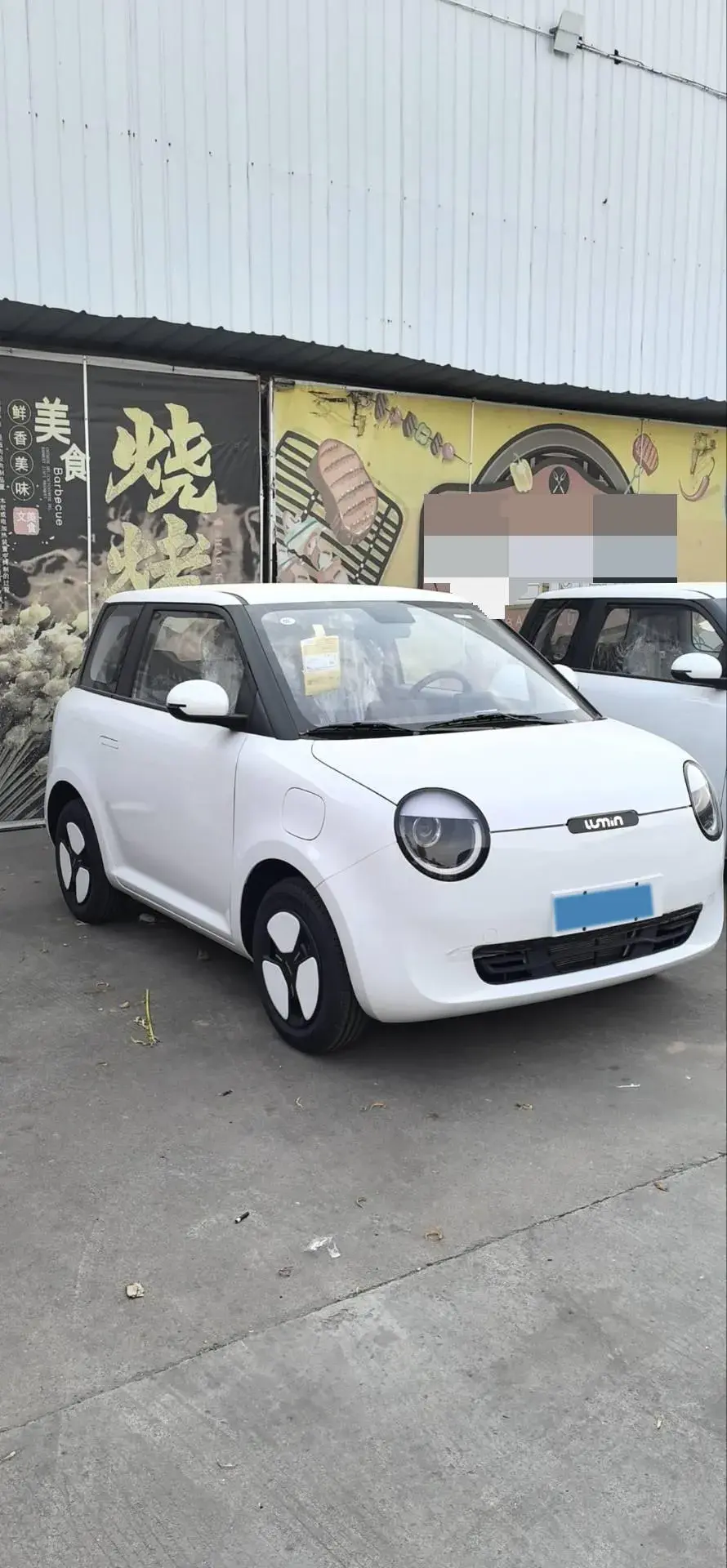 2025 LINGBOX BOX thumbnail 3