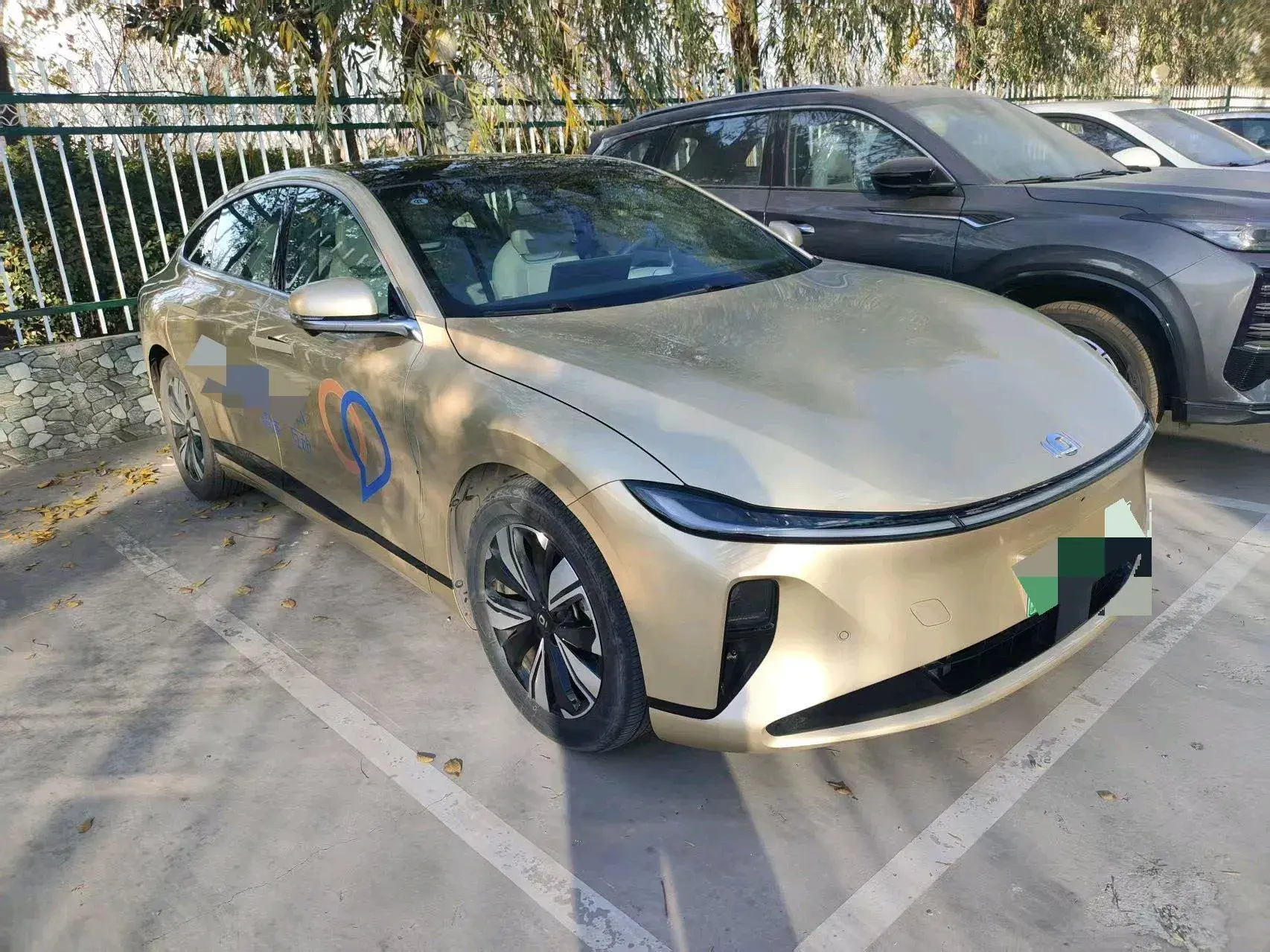 2023 CHANGAN QIYUAN thumbnail 2