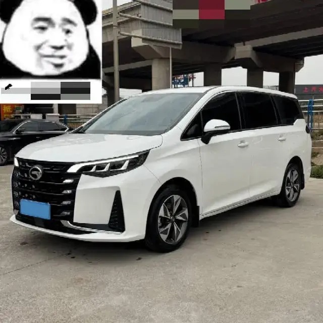 2023 GAC TRUMPCHI view 1