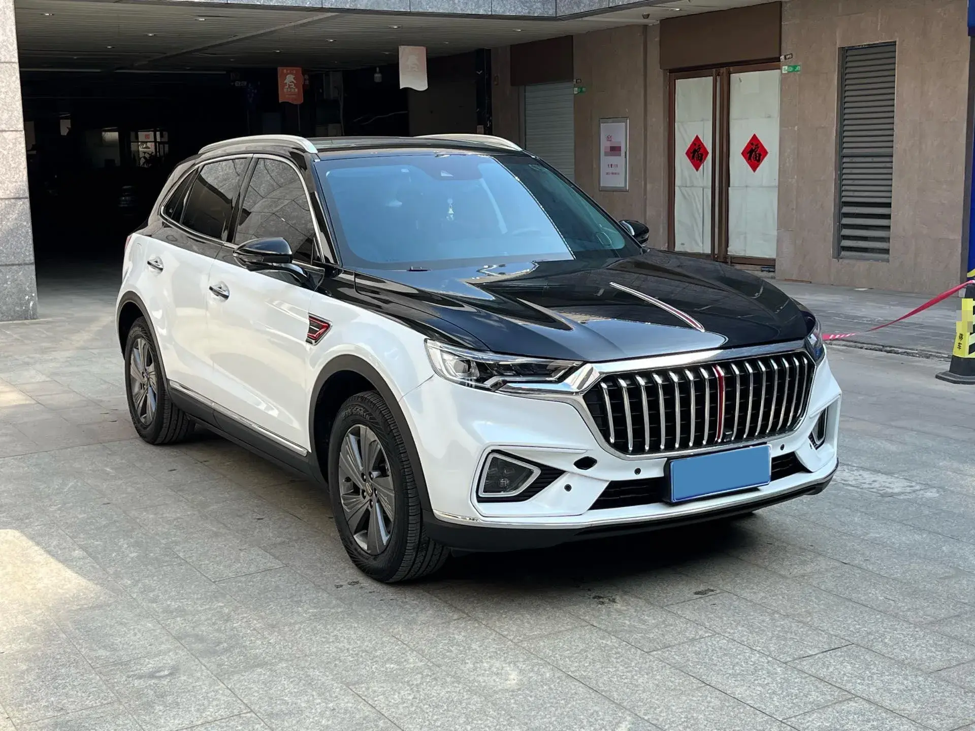 2019 HONGQI HS5 thumbnail 3