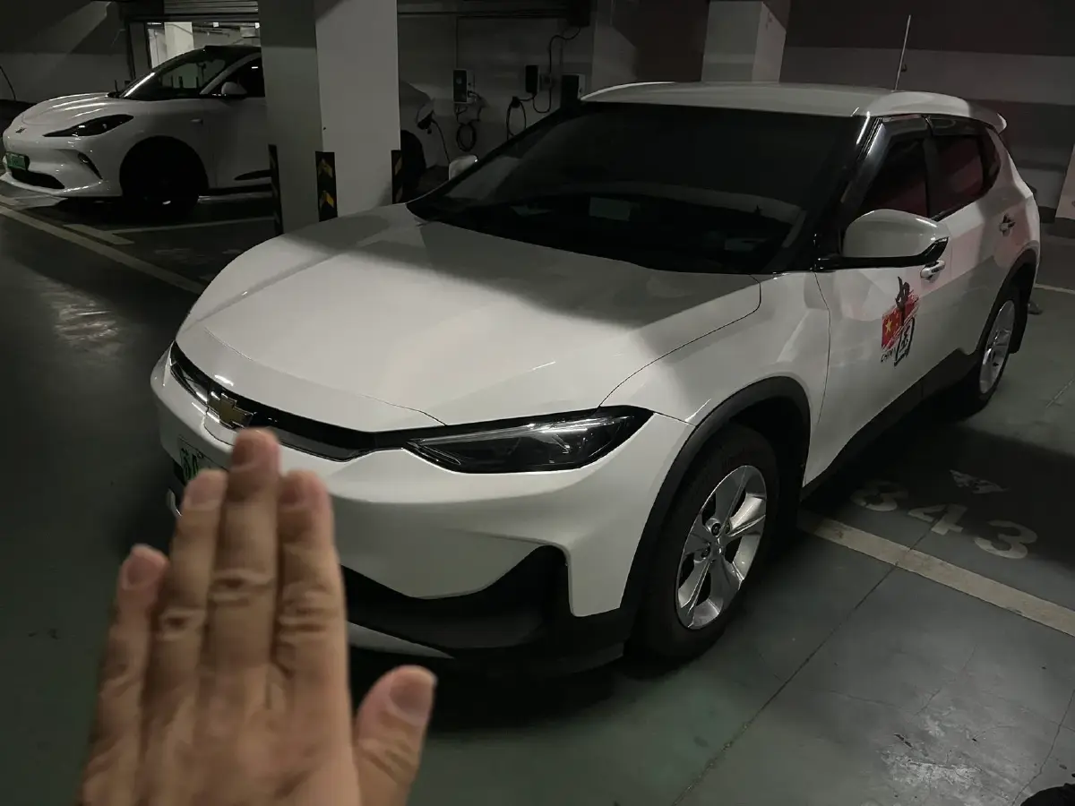 2022 Chevrolet Menlo BEV 61.1KWH