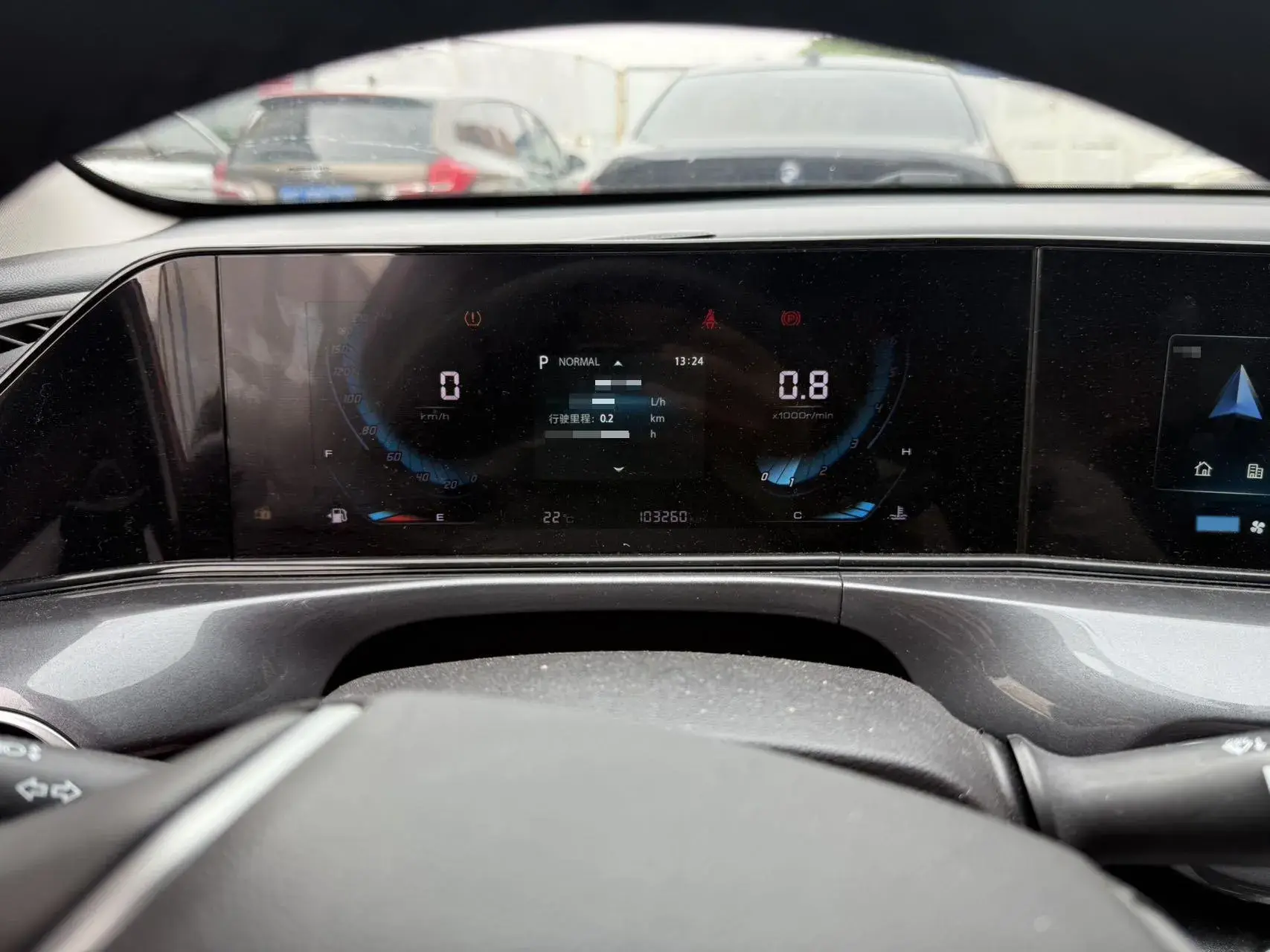 2020 CHANGAN EADO thumbnail 4