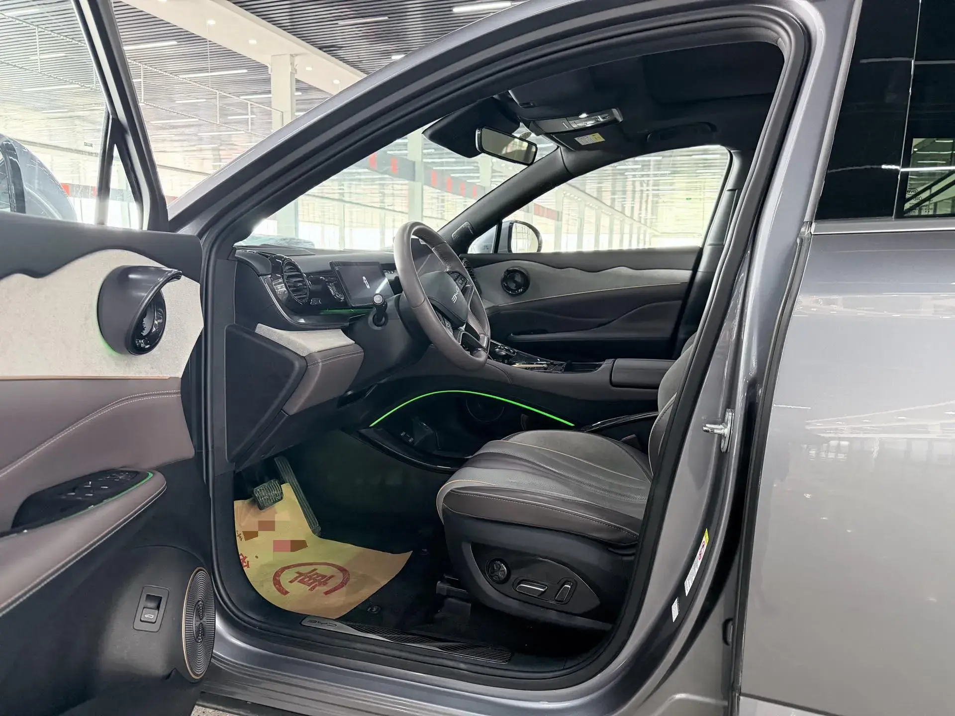 2023 BYD FRIGATE thumbnail 4