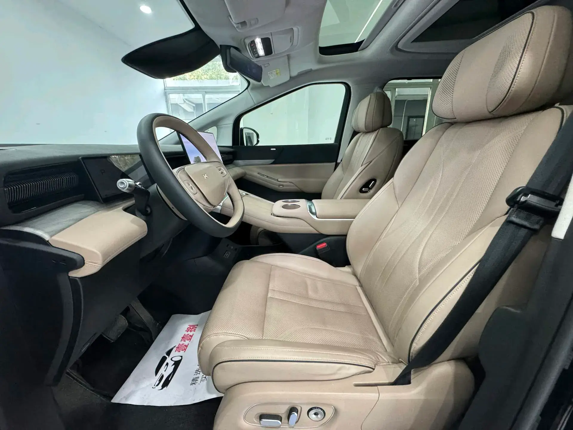 2024 XPENG X9 thumbnail 2