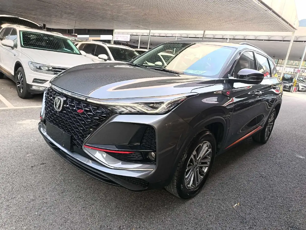 2021 ChangAn CS75 Plus 1.5T 178HP L4 6AT