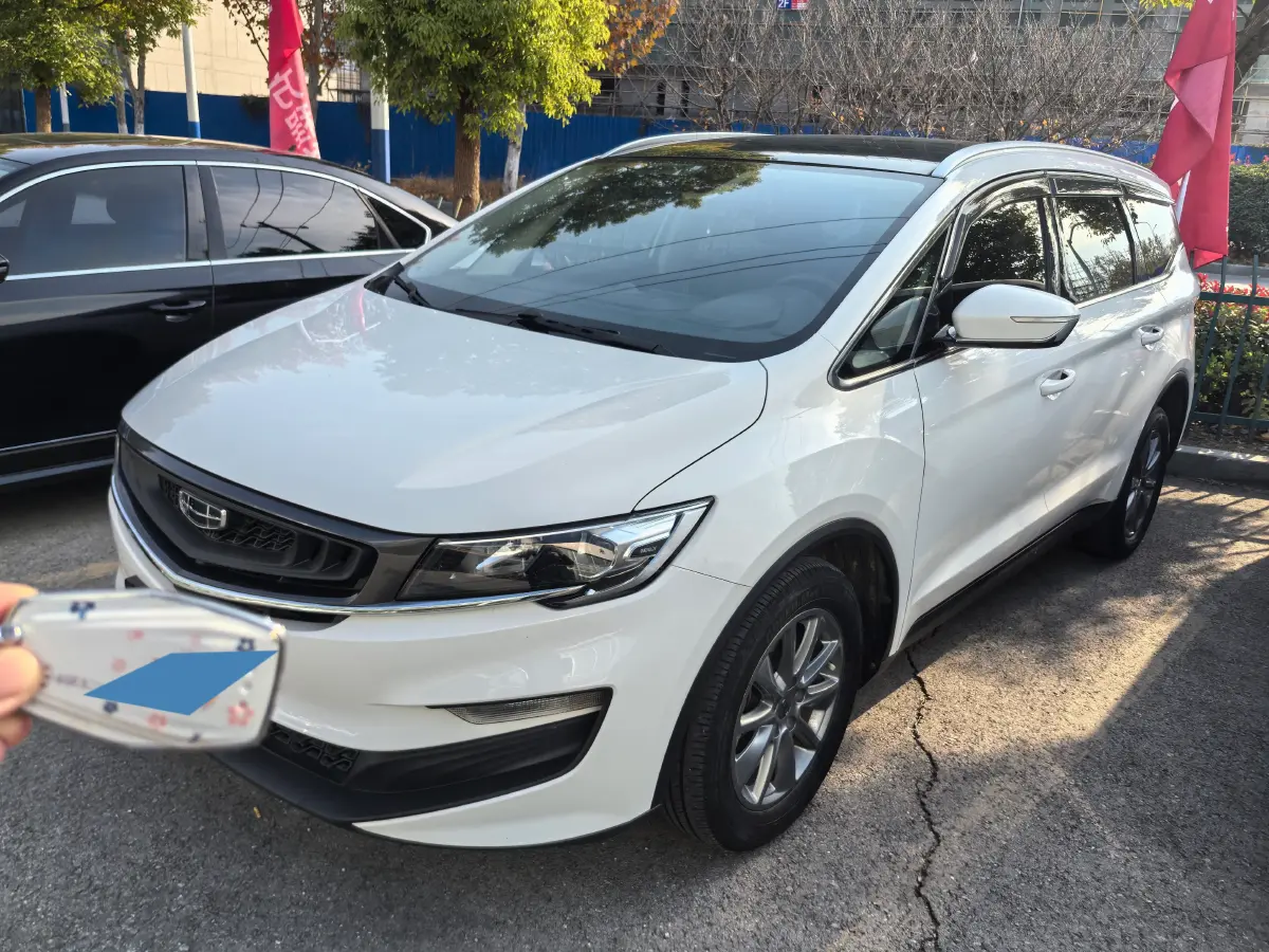 2021 Geely JiaJi 1.8T 184HP L4 7DCT
