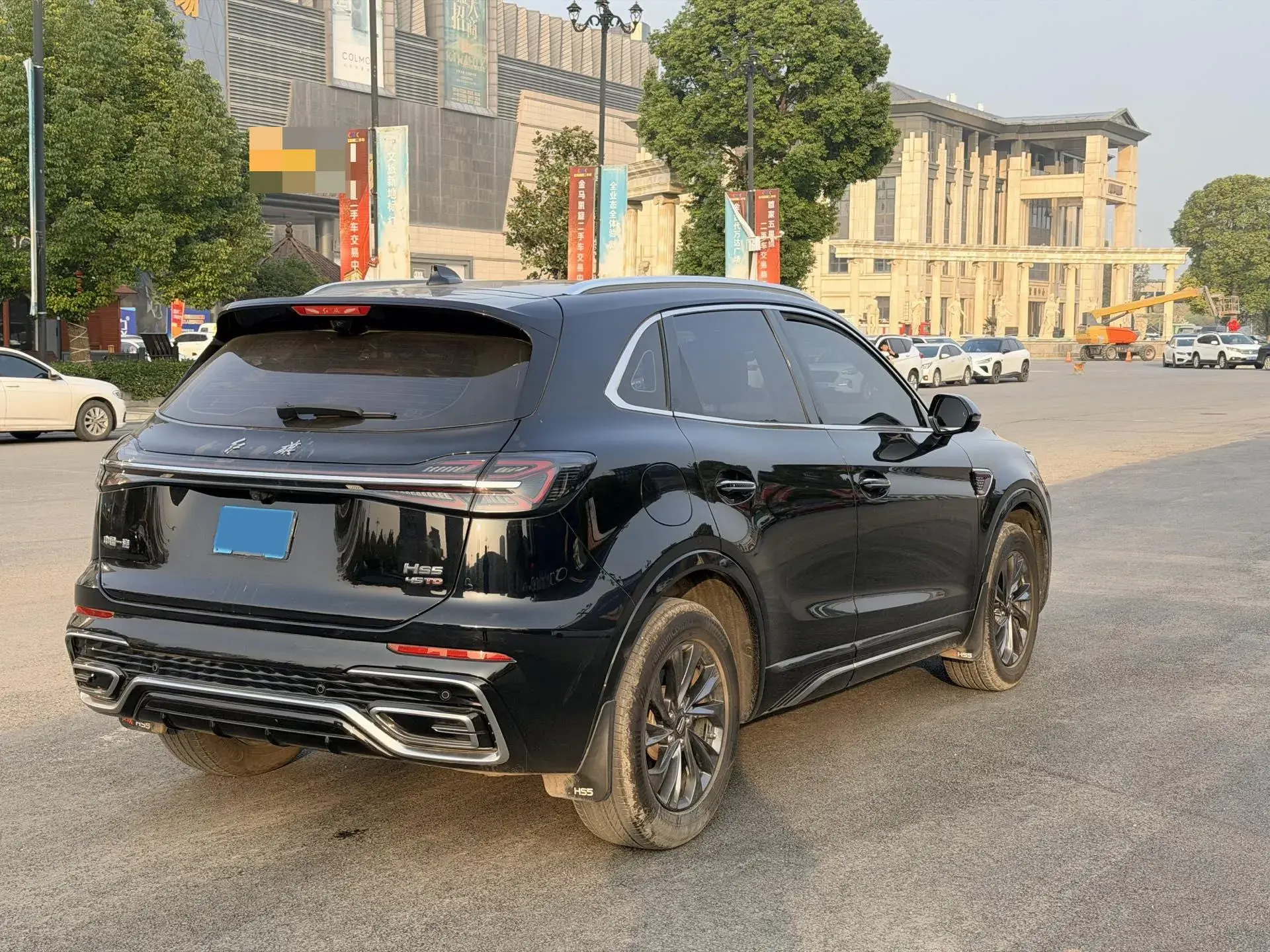 2023 HONGQI HS5 thumbnail 3