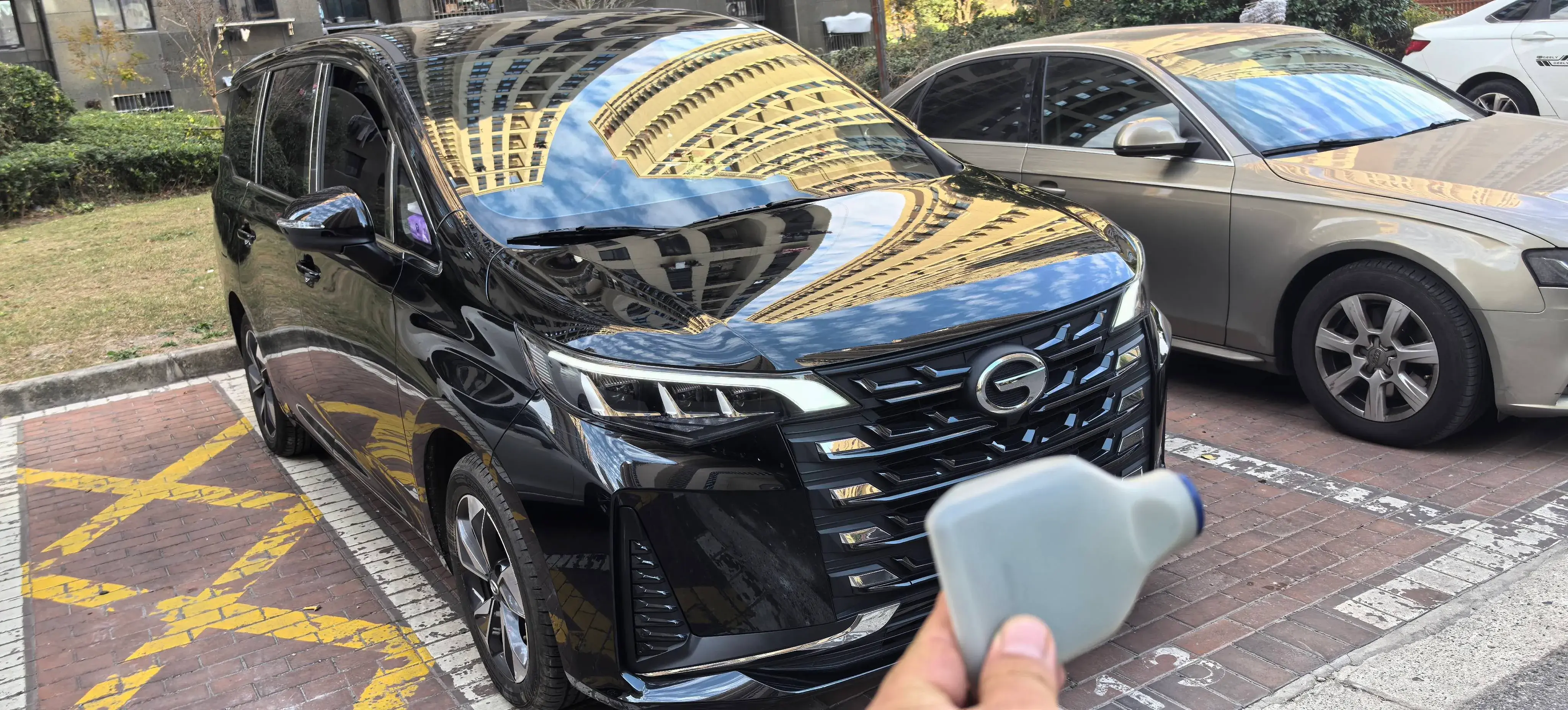 2021 GAC TRUMPCHI thumbnail 3