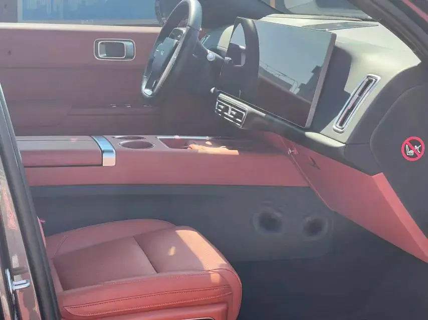 2023 LI L7 thumbnail 2