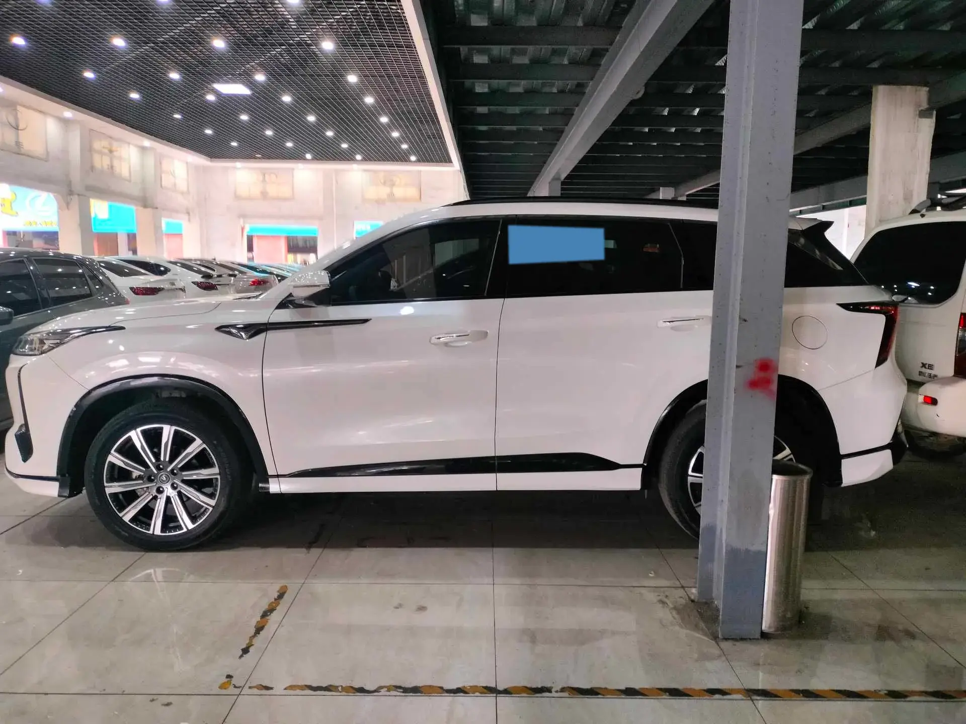 2022 CHANGAN CS75 thumbnail 2