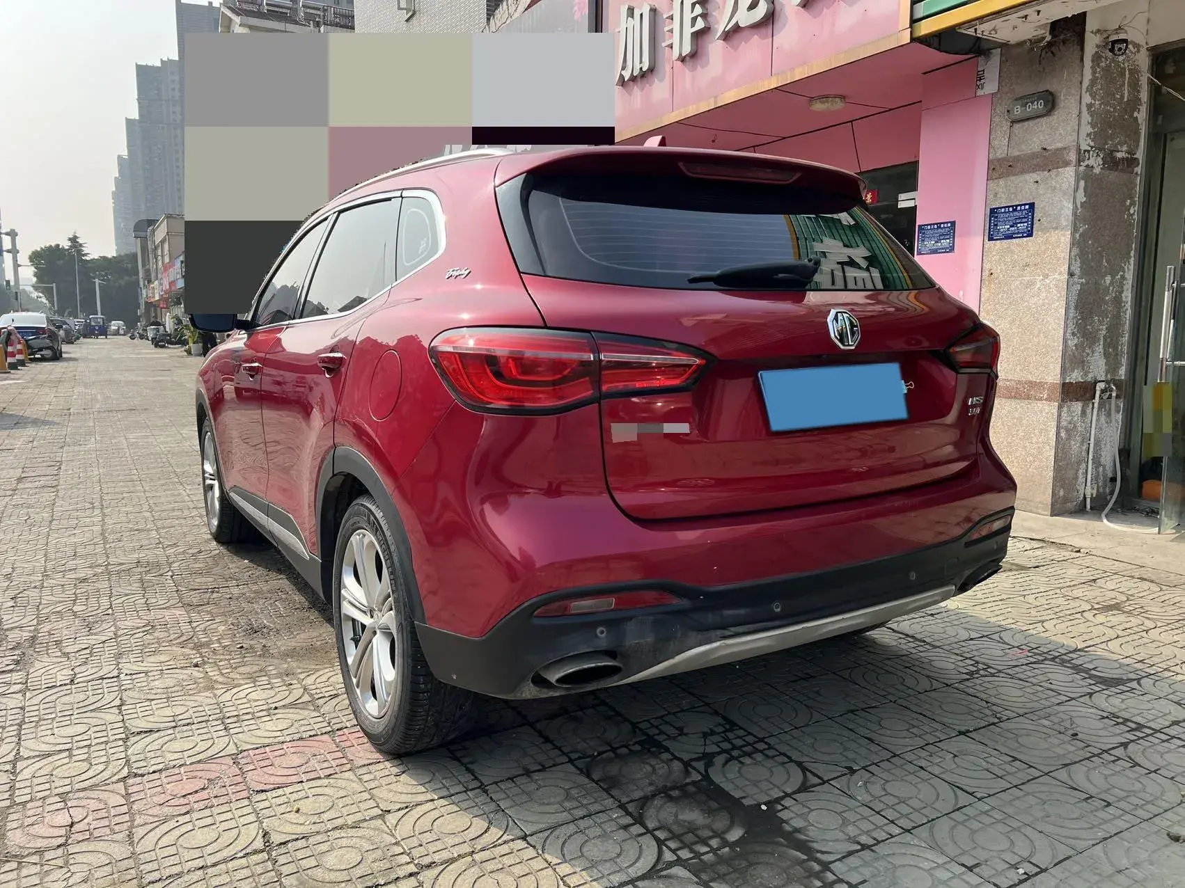 2018 MG HS thumbnail 4