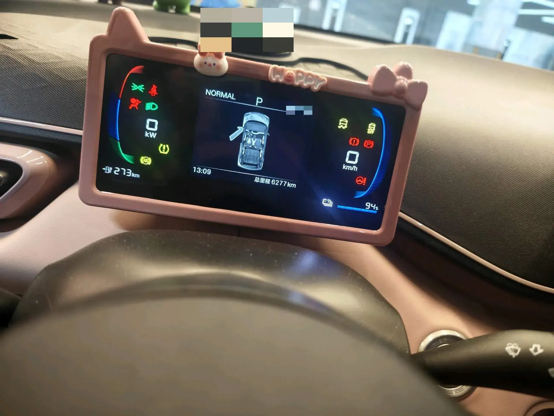 2025 BYD SEAGULL thumbnail 4