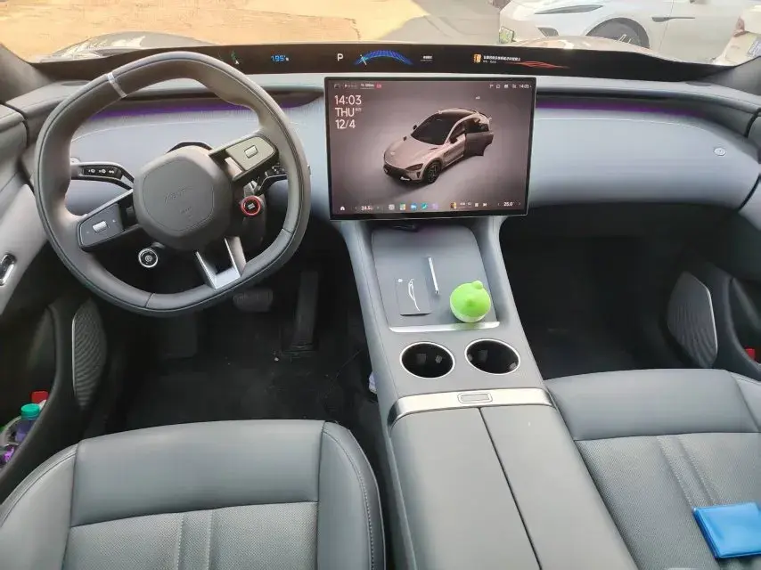 2025 MI YU7 thumbnail 4