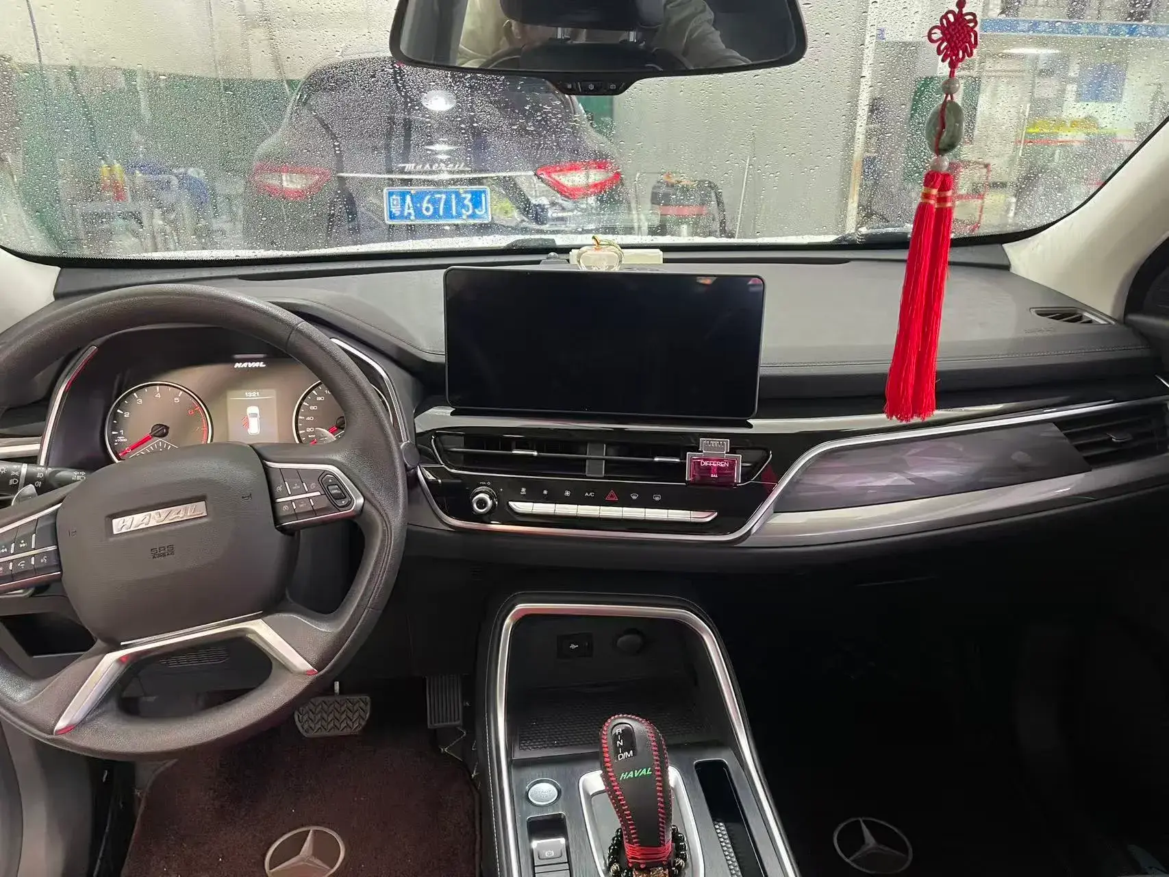 2021 HAVAL H6 thumbnail 4