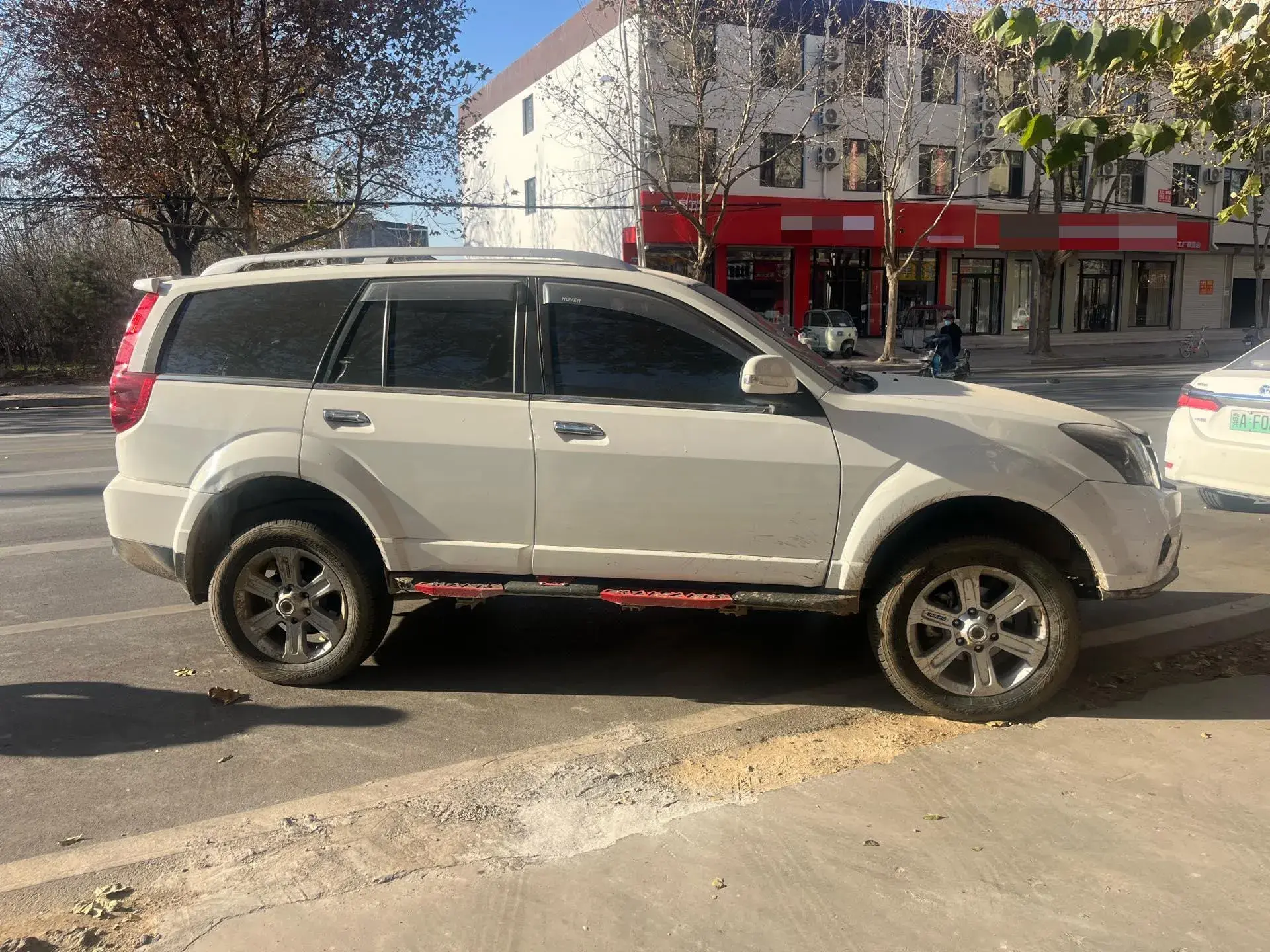 2018 HAVAL H5 thumbnail 4