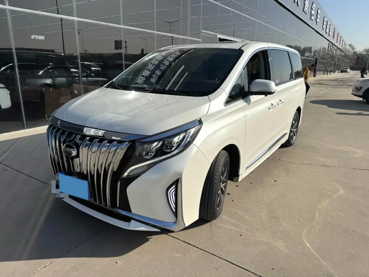 2021 GAC TRUMPCHI view 1