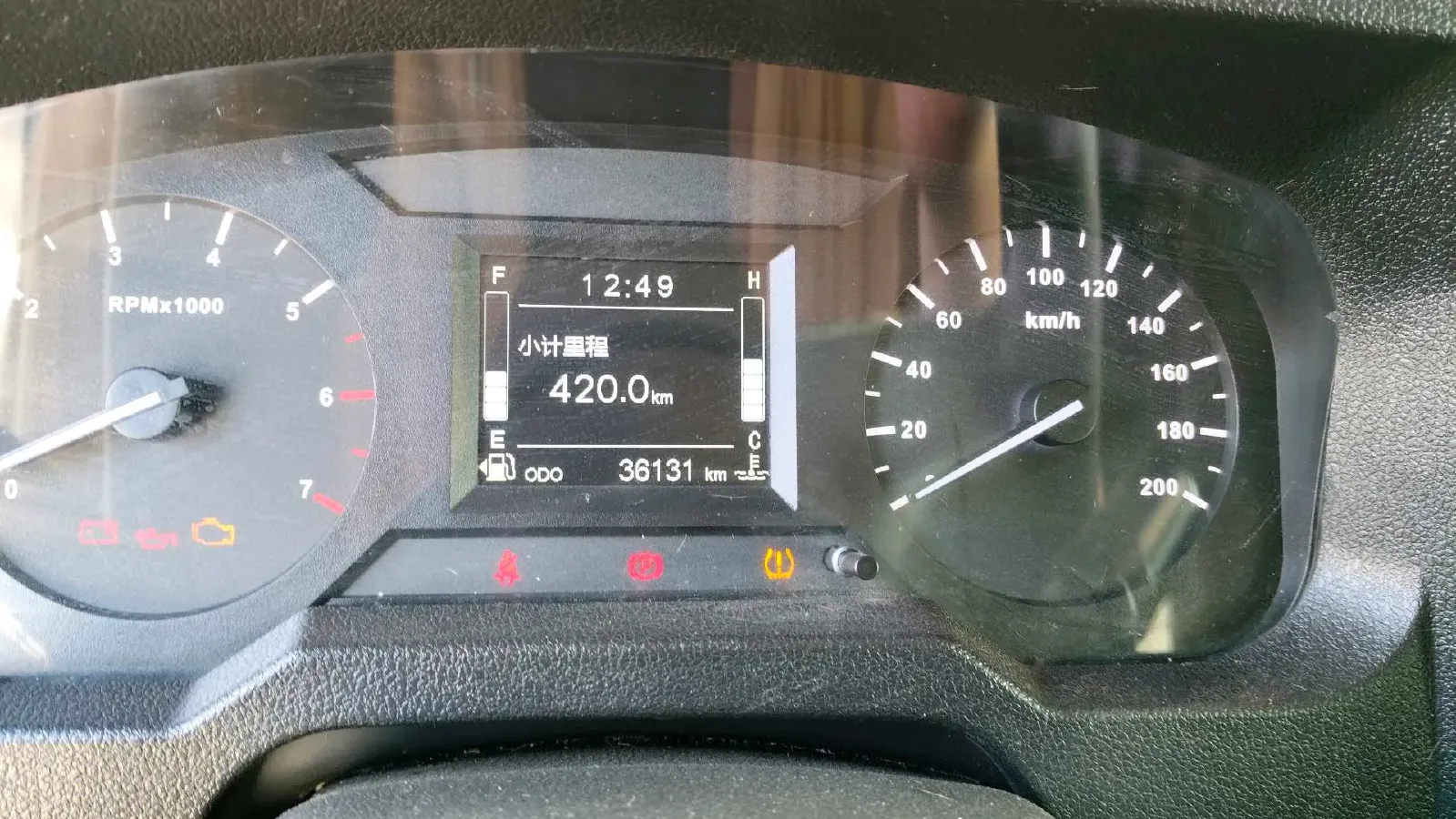 2020 BAW 212 1.5T 136HP L4 5MT,autocango,china used car exporter,china ev exporter,chinese used car exporter,chinese used ev exporter