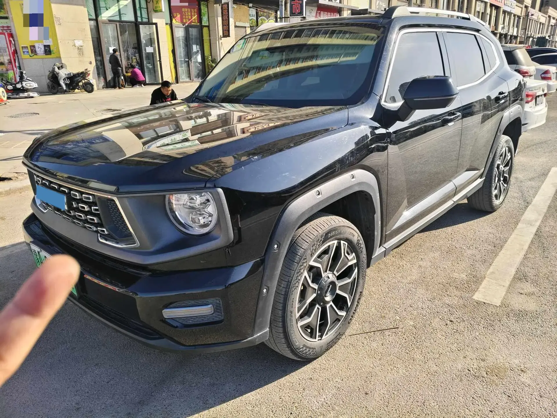 2024 HAVAL DARGO view 1