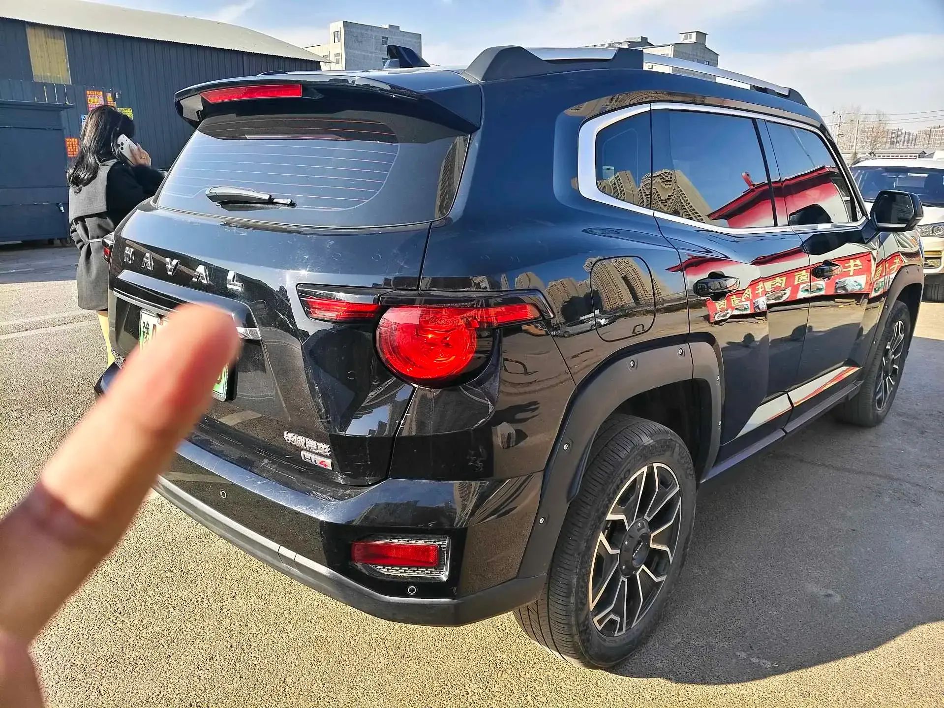 2024 HAVAL DARGO thumbnail 2