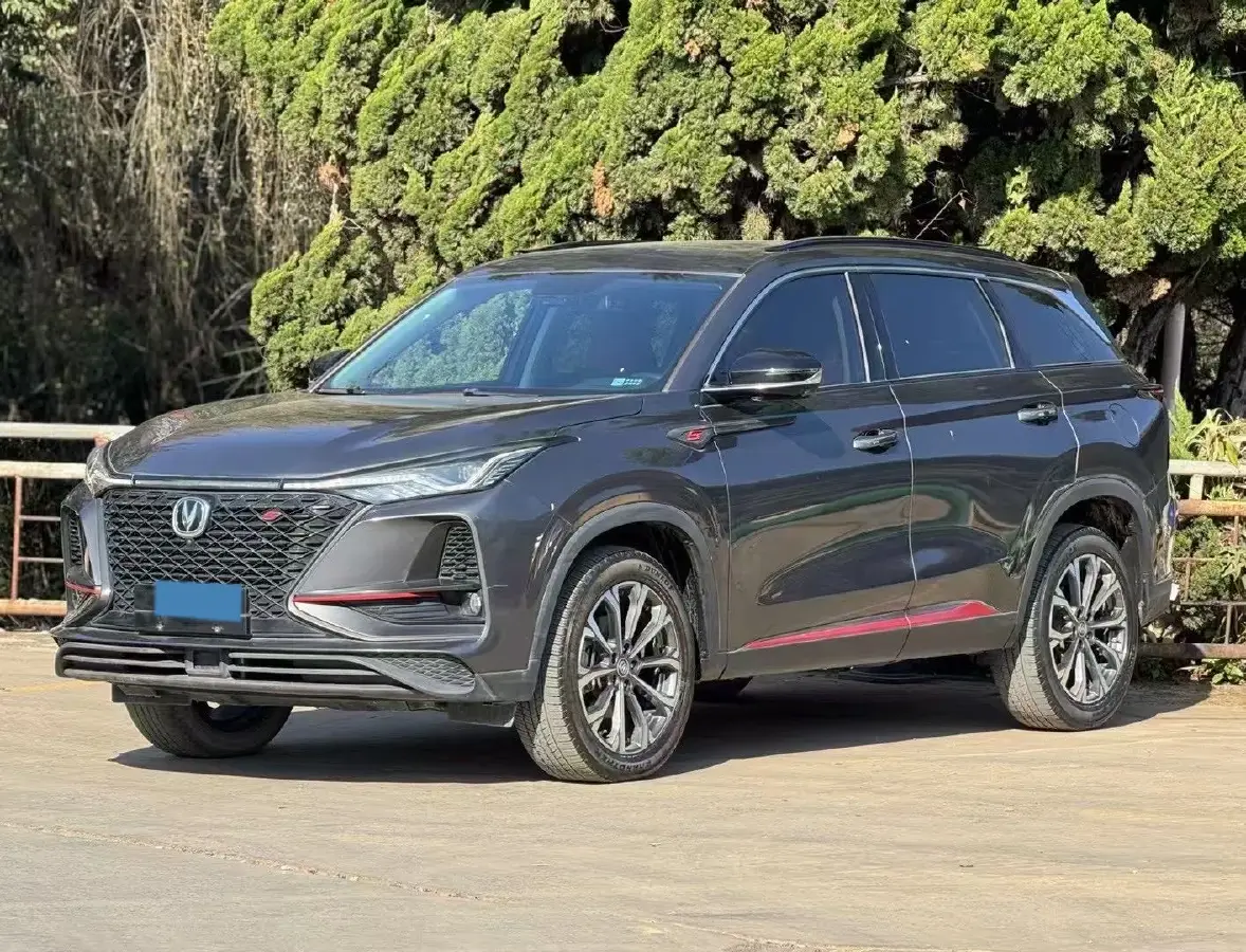2020 ChangAn CS75 Plus 2.0T 233HP L4 8AT