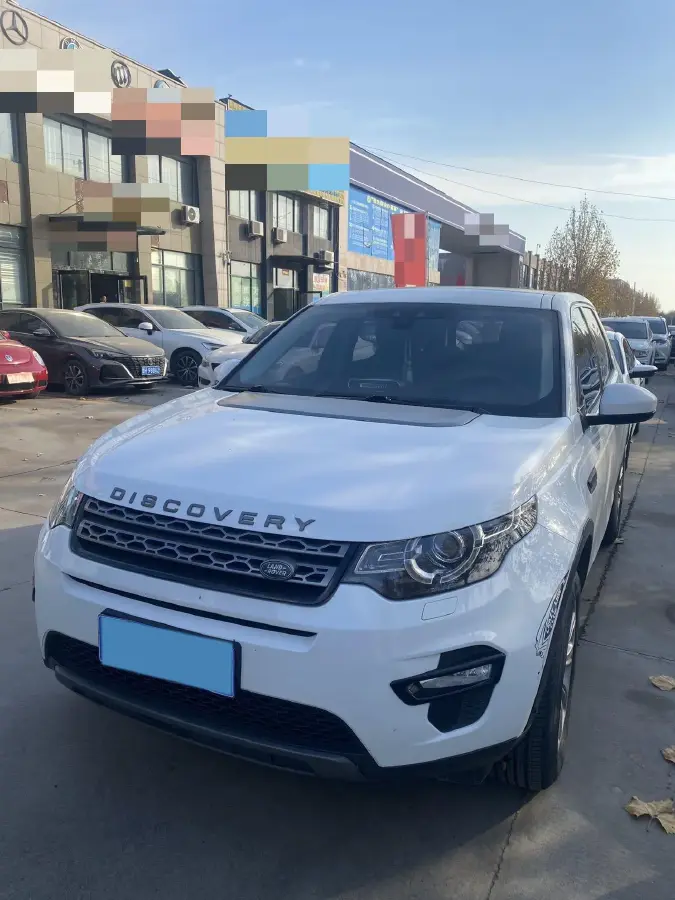 2018 Land Rover Discovery Sport 2.0T 241HP L4 9AT