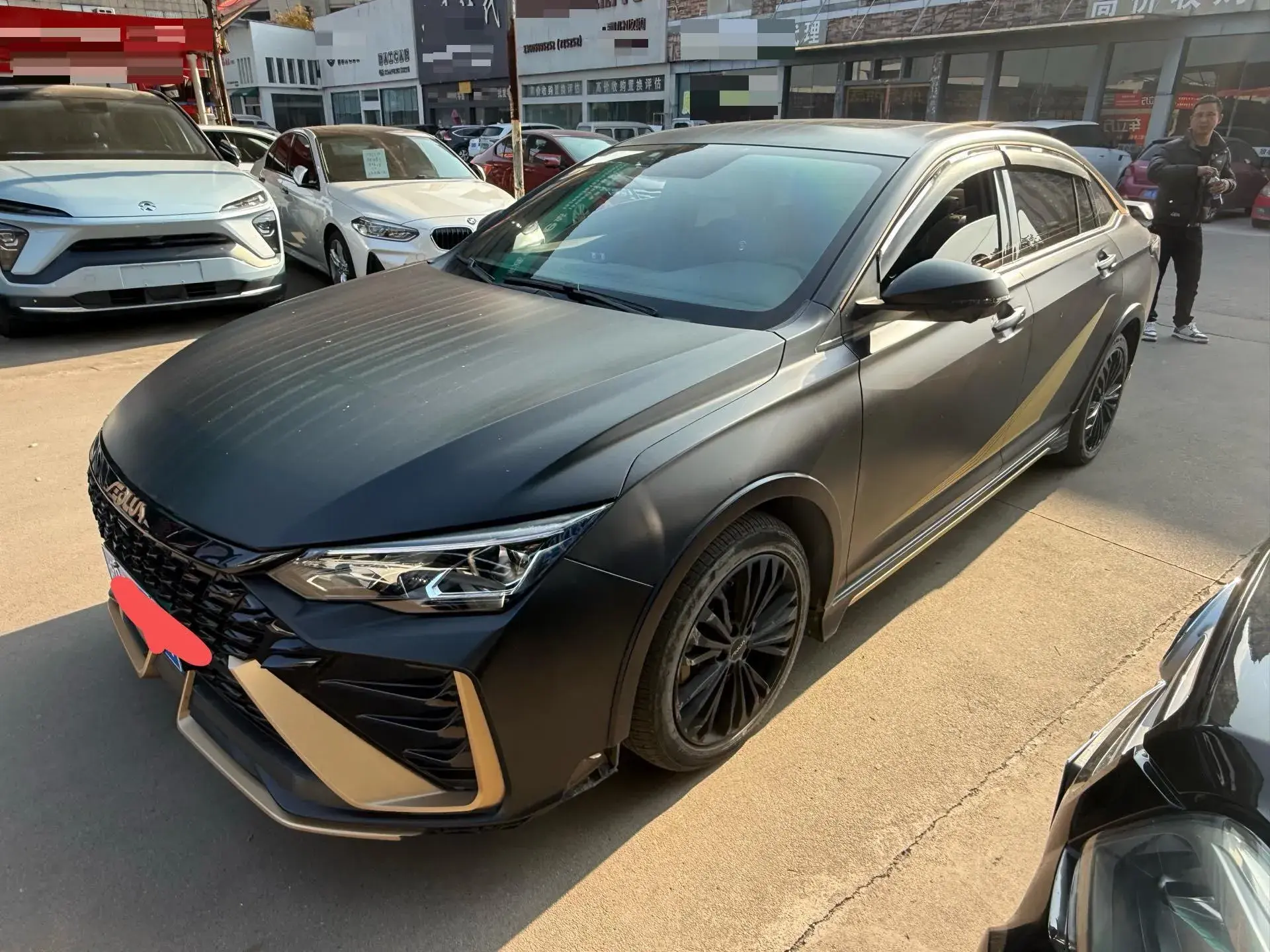 2021 DONGFENG AEOLUS view 1