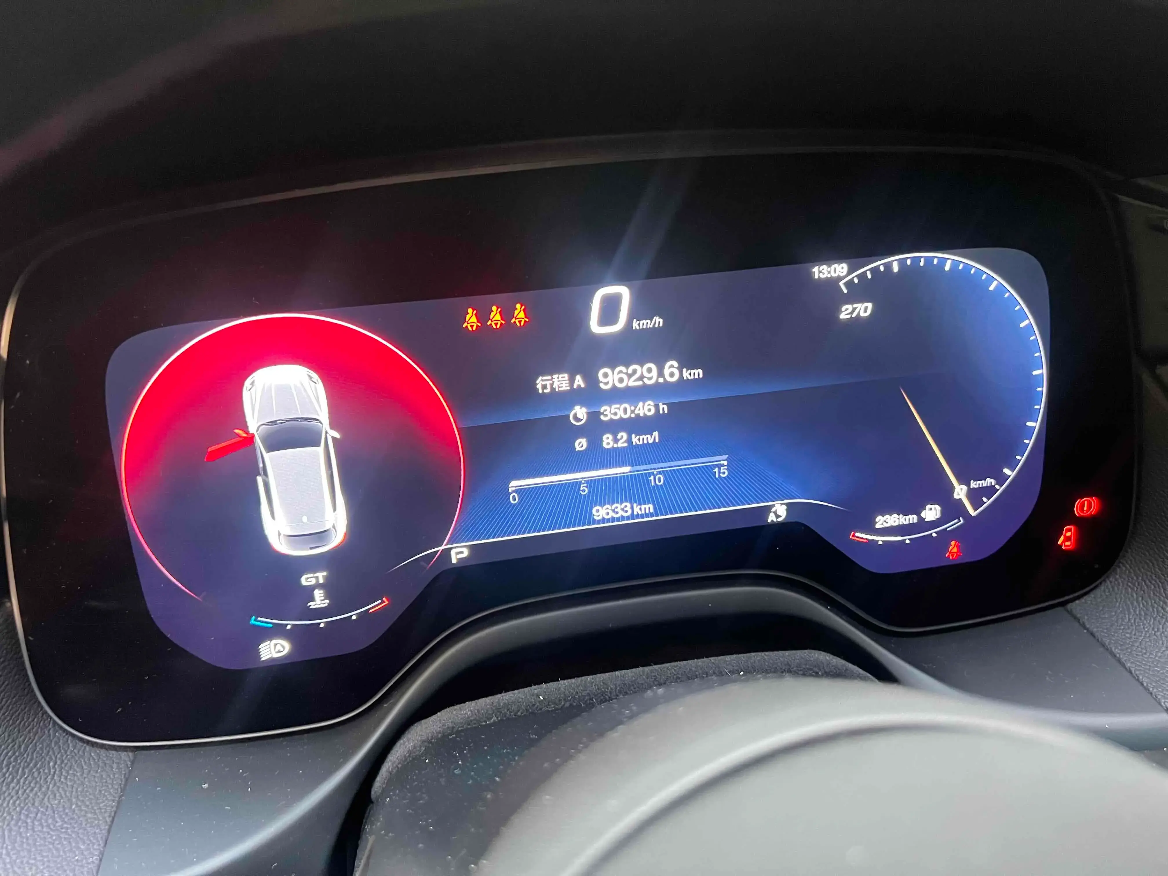 2023 MASERATI GRECALE thumbnail 3