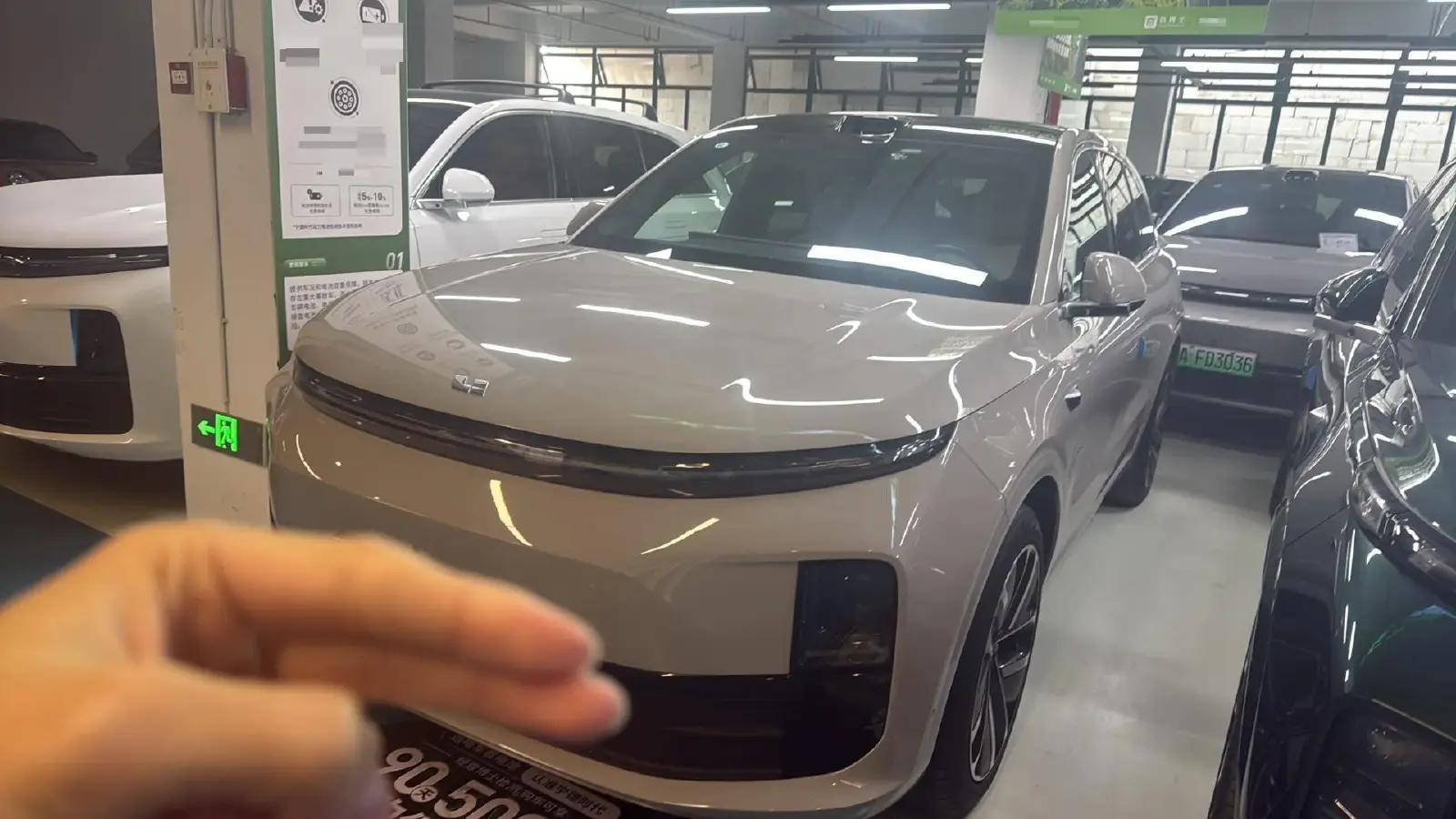 2024 Li L6 Range Extended 154HP L4 REEV 36.8KWH