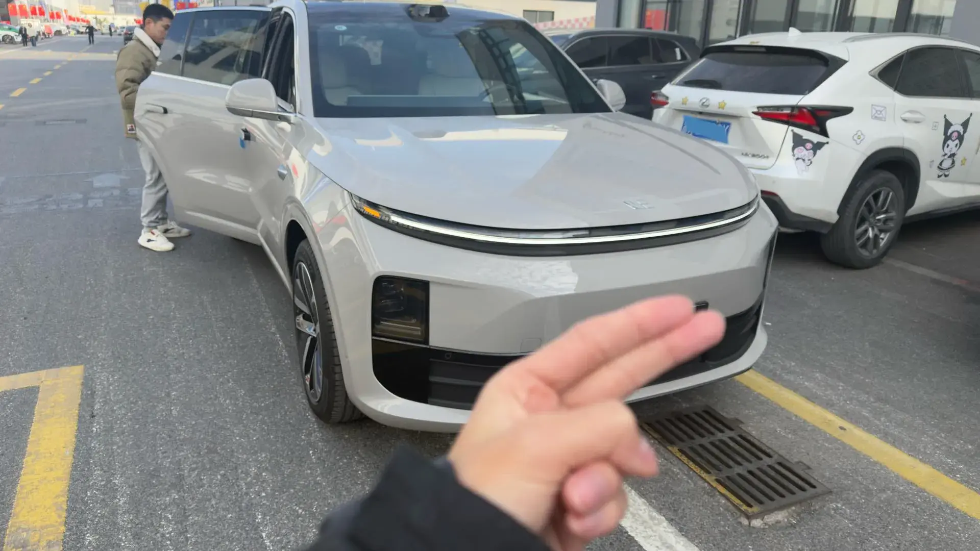 2024 LI L6 thumbnail 2