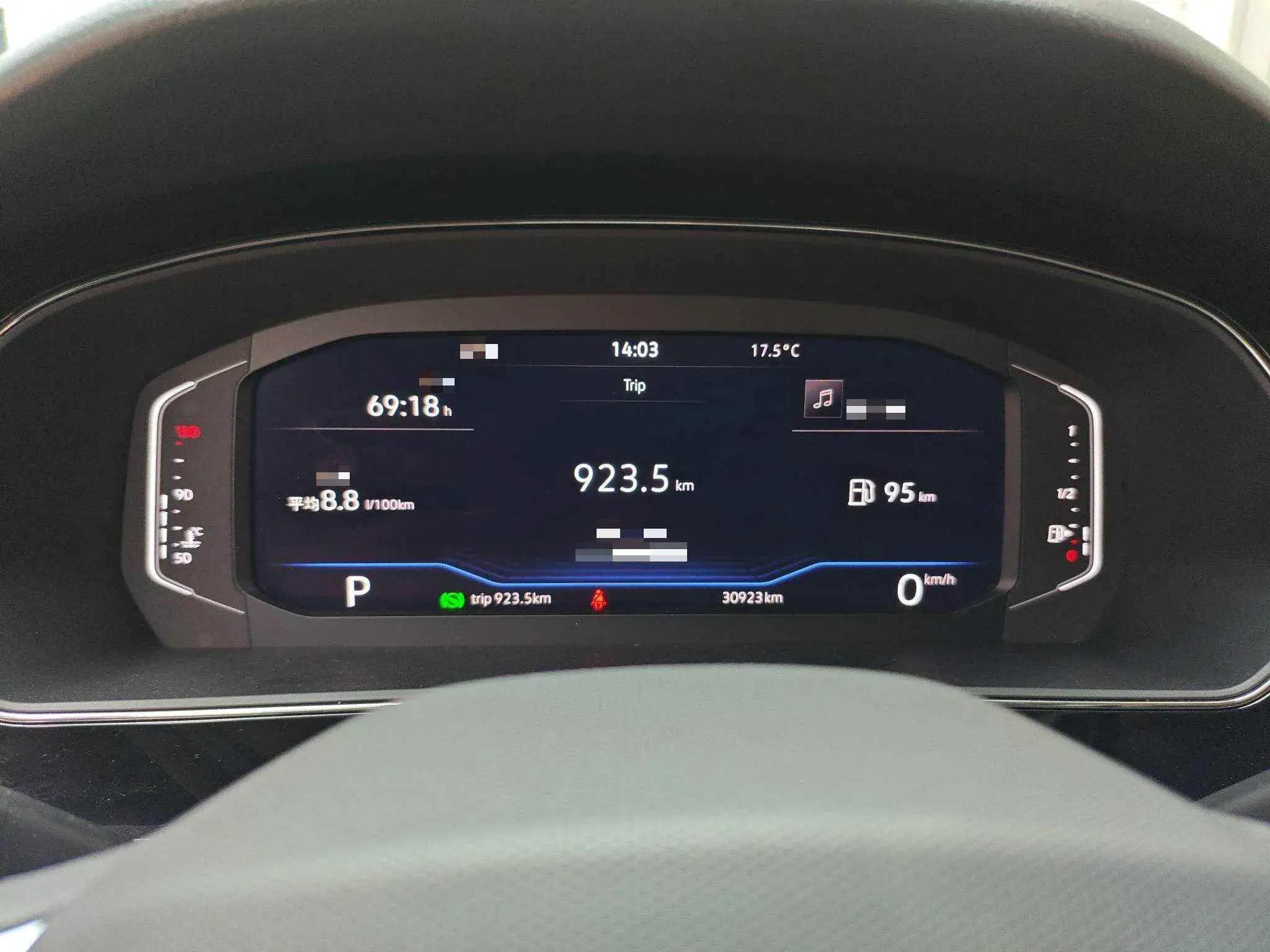 2023 VOLKSWAGEN PASSAT thumbnail 3