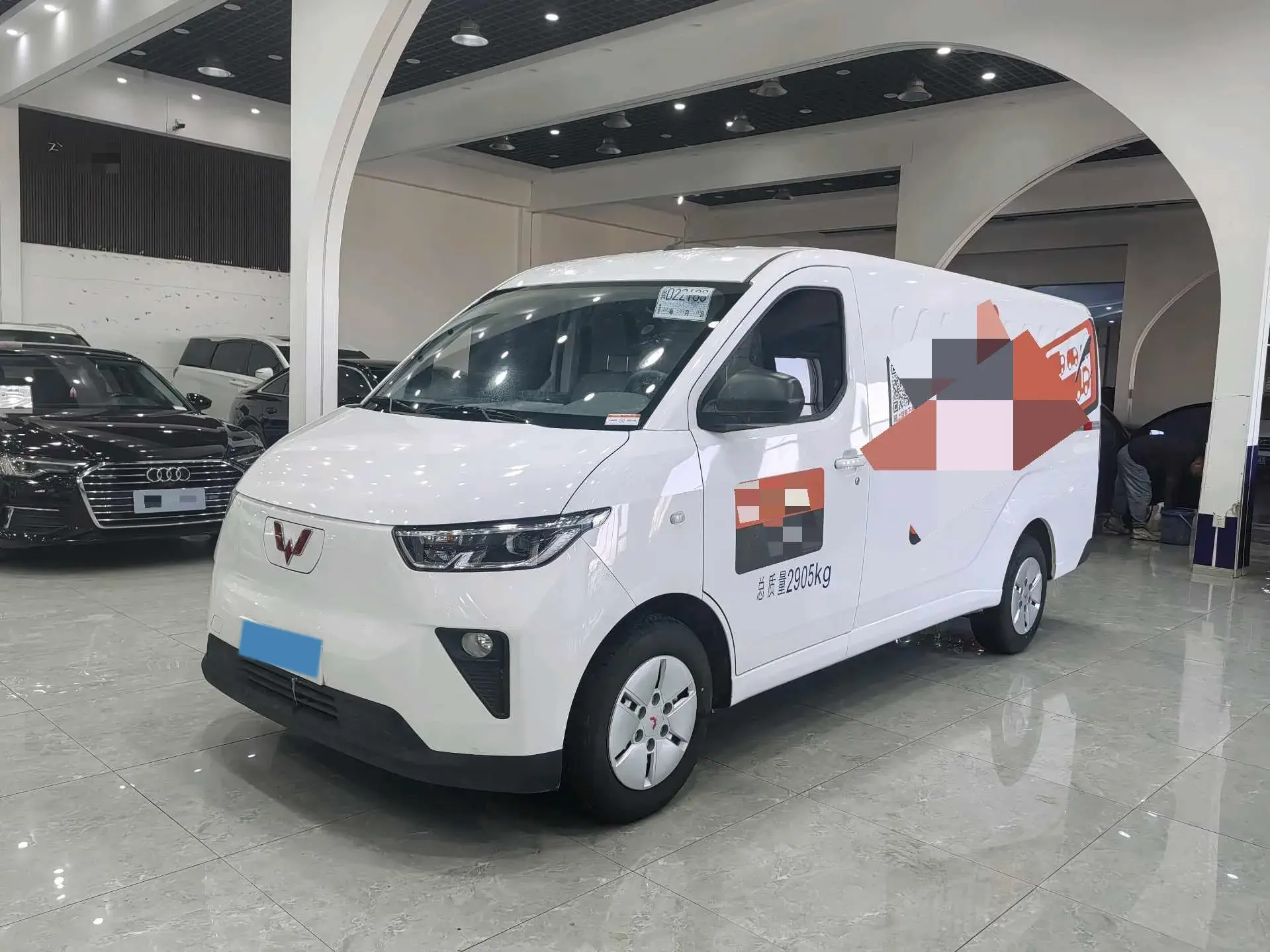 2024 WULING YANGGUANG view 1