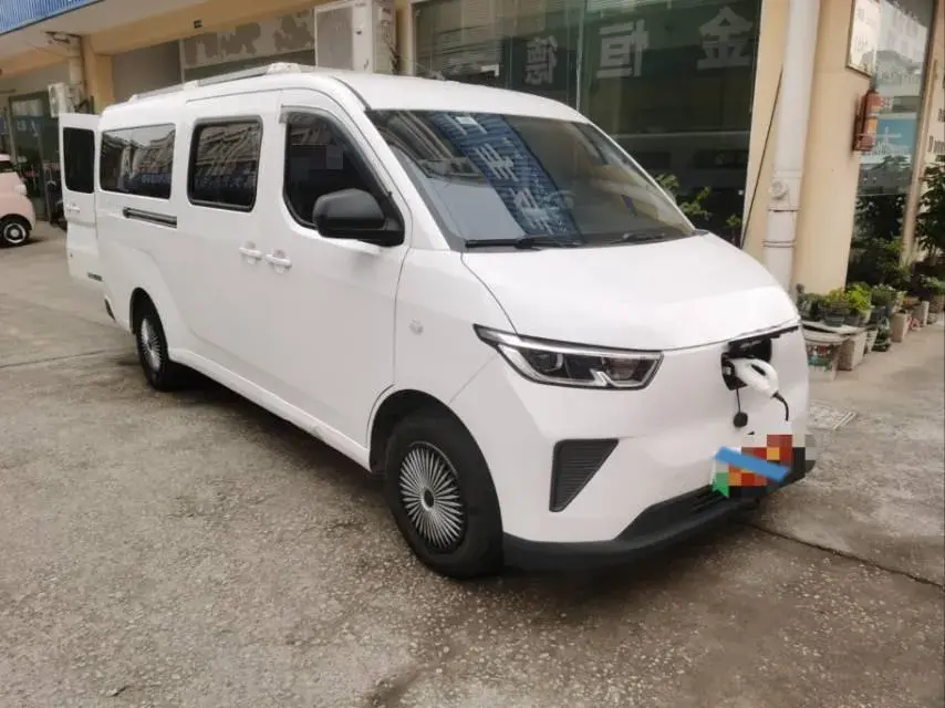 2024 WULING YANGGUANG thumbnail 2