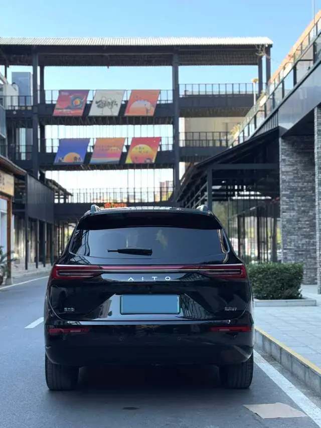 2024 AITO AITO thumbnail 3