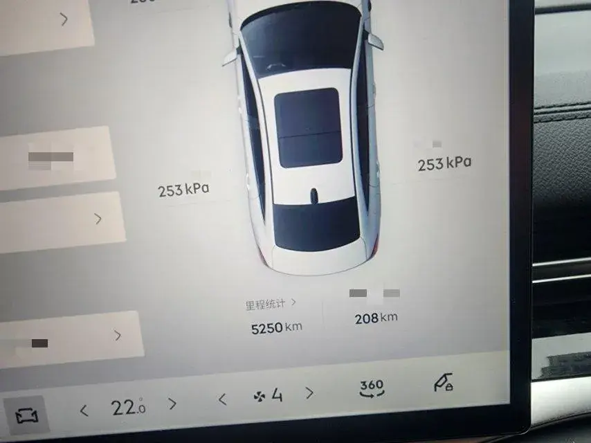 2025 GEELY GALAXY thumbnail 4