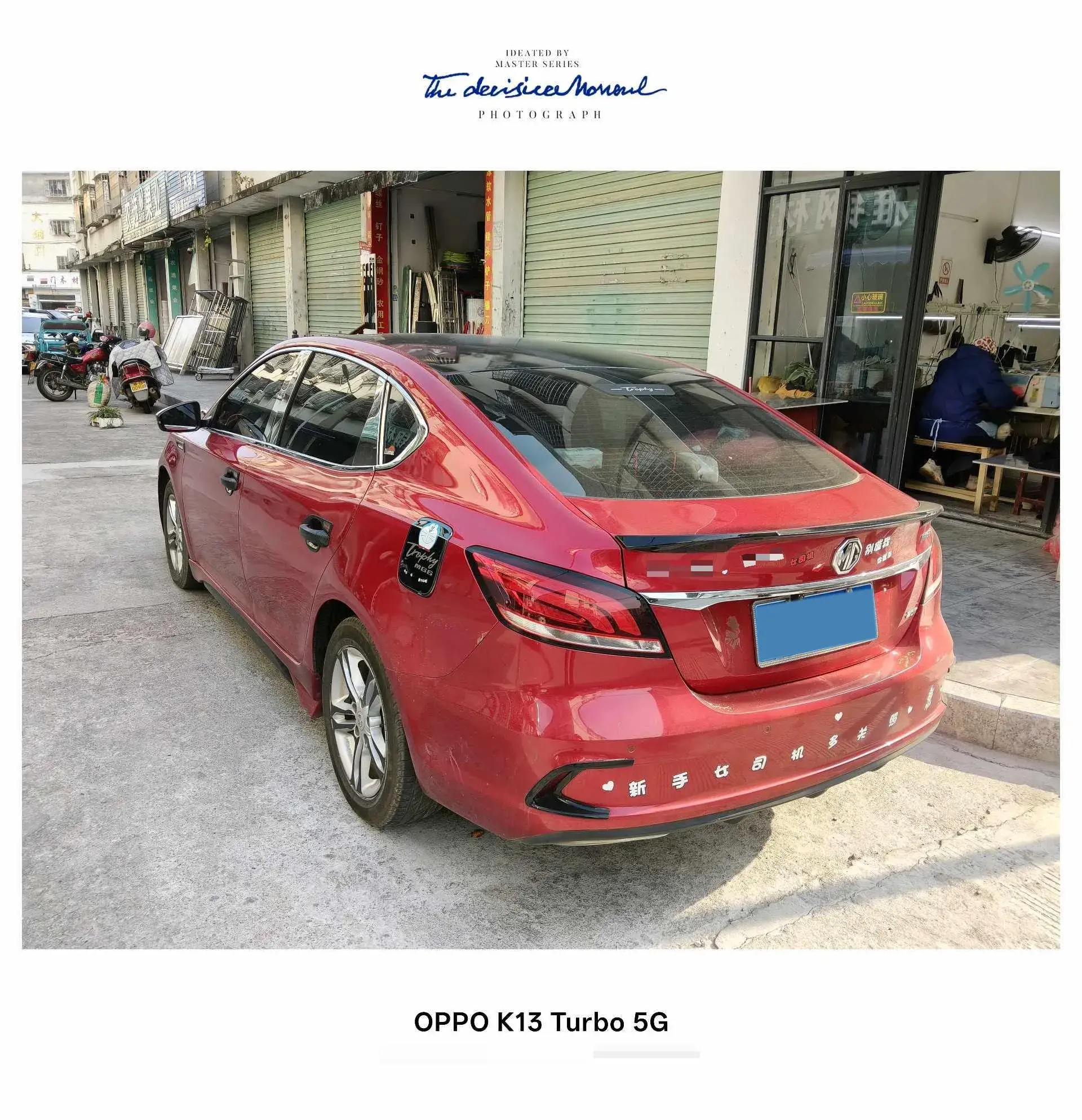 2017 MG MG6 thumbnail 4