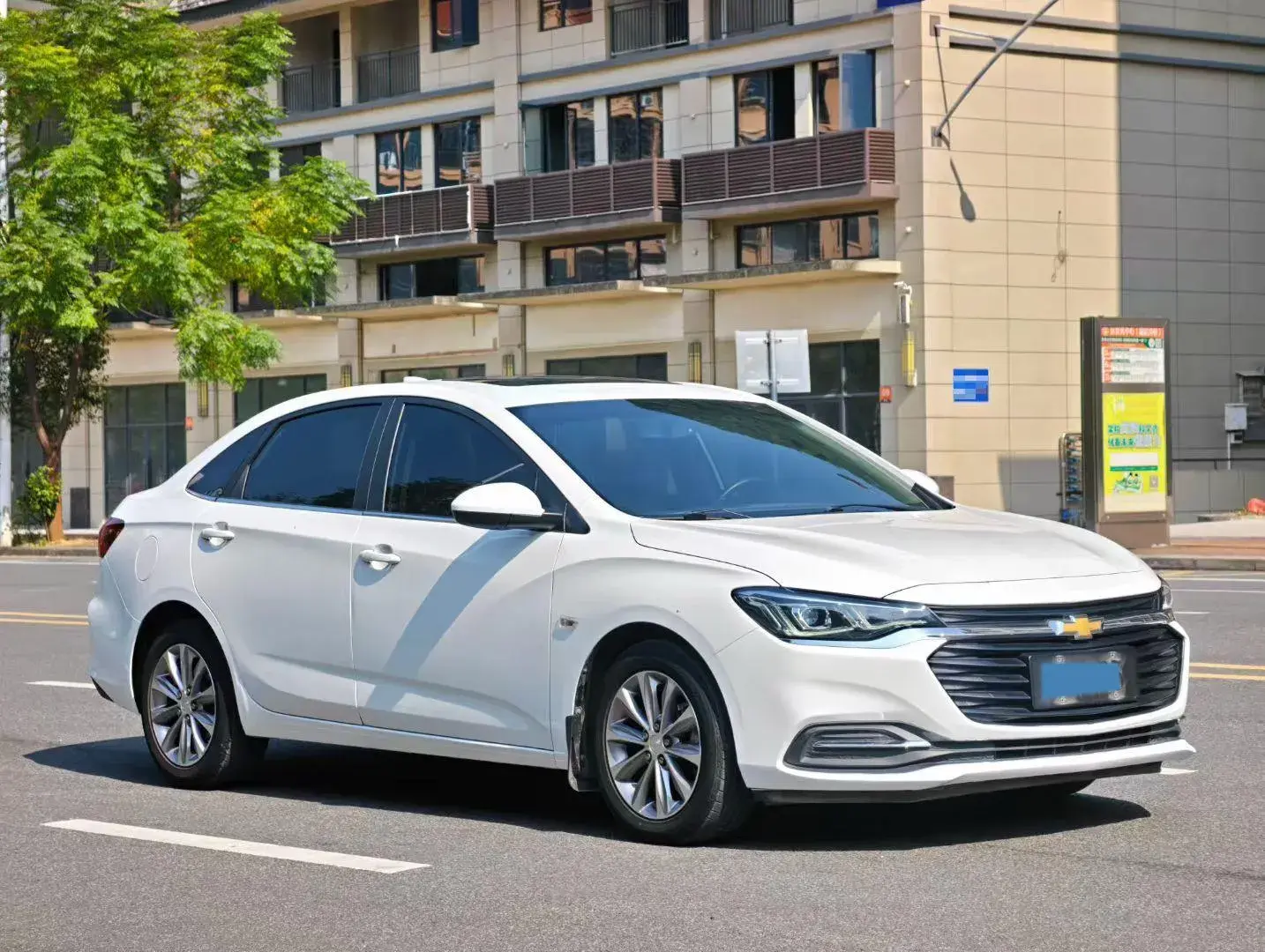 2020 CHEVROLET MONZA thumbnail 3