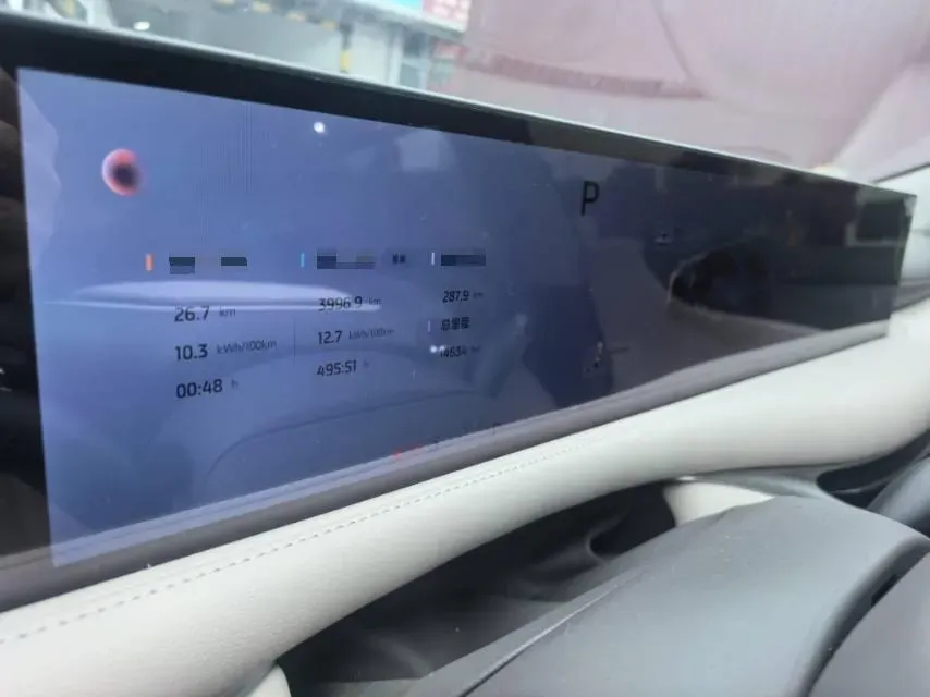 2024 IM L6 BEV 75KWH,autocango,china used car exporter,china ev exporter,chinese used car exporter,chinese used ev exporter