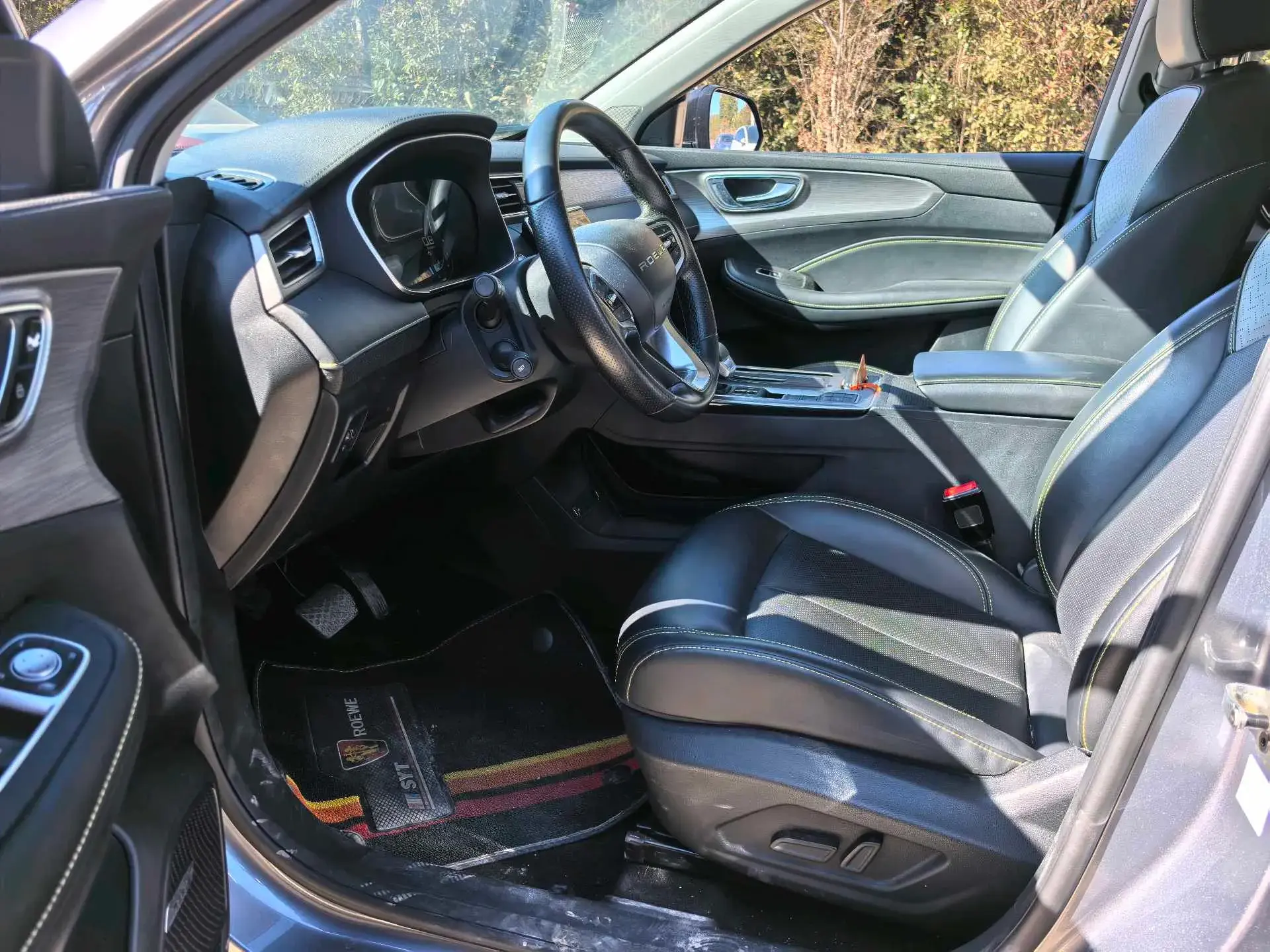 2021 ROEWE RX5 thumbnail 4