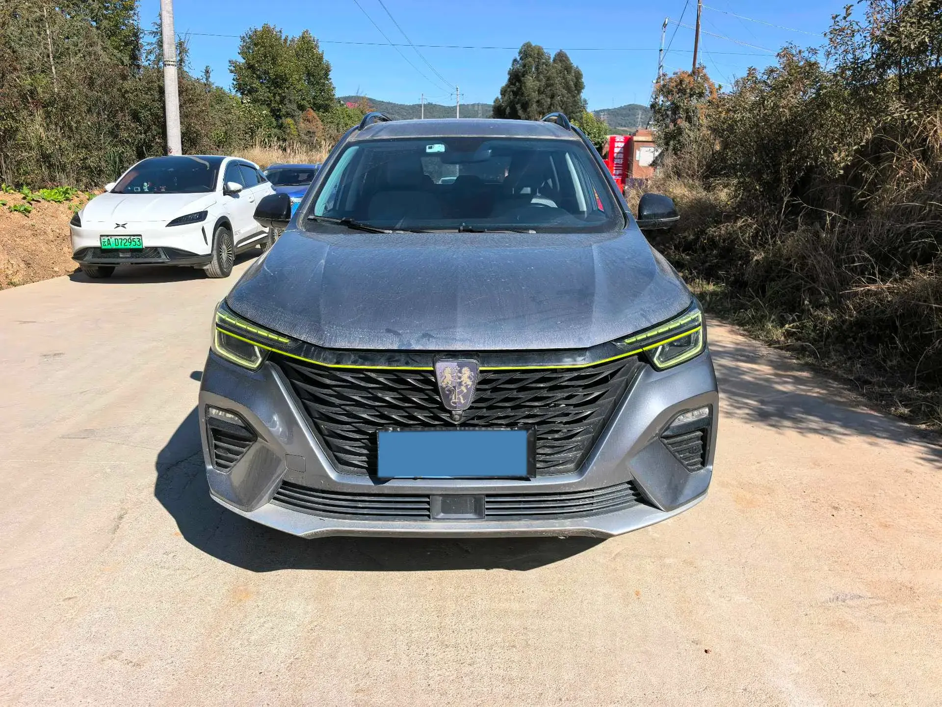 2021 ROEWE RX5 thumbnail 2