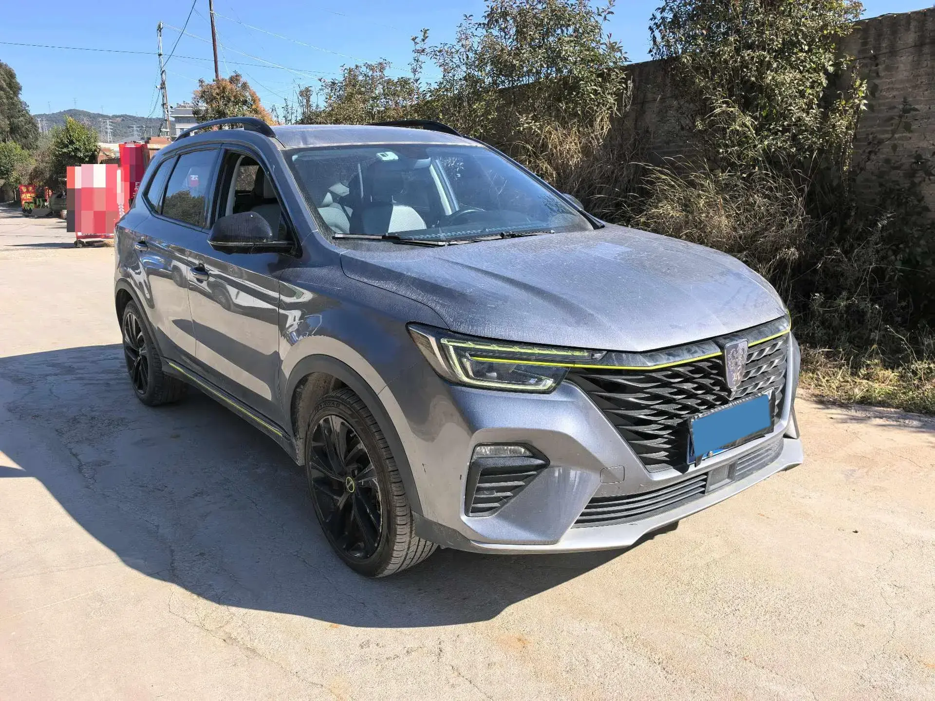 2021 ROEWE RX5 thumbnail 3