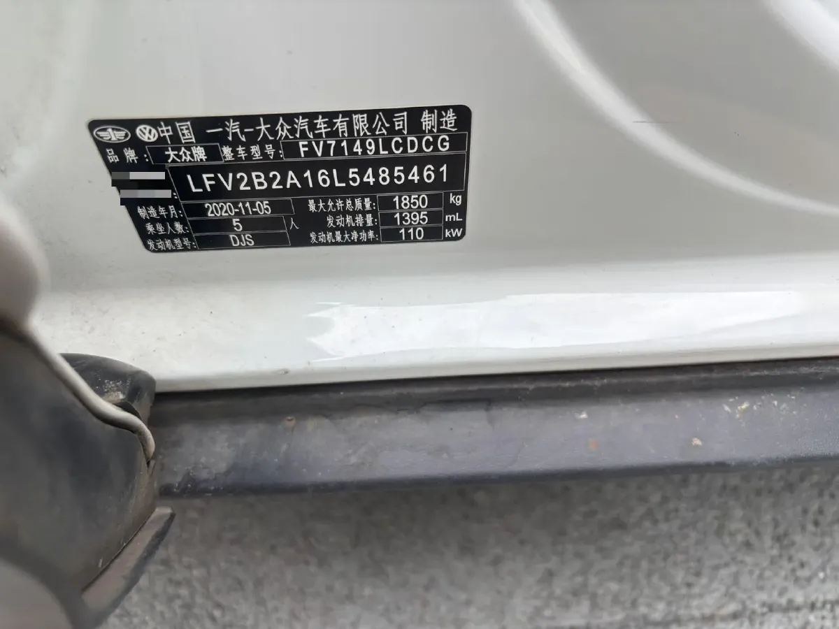 2021 Volkswagen T-Roc 1.4T 150HP L4 7DCT,autocango,china used car exporter,china ev exporter,chinese used car exporter,chinese used ev exporter