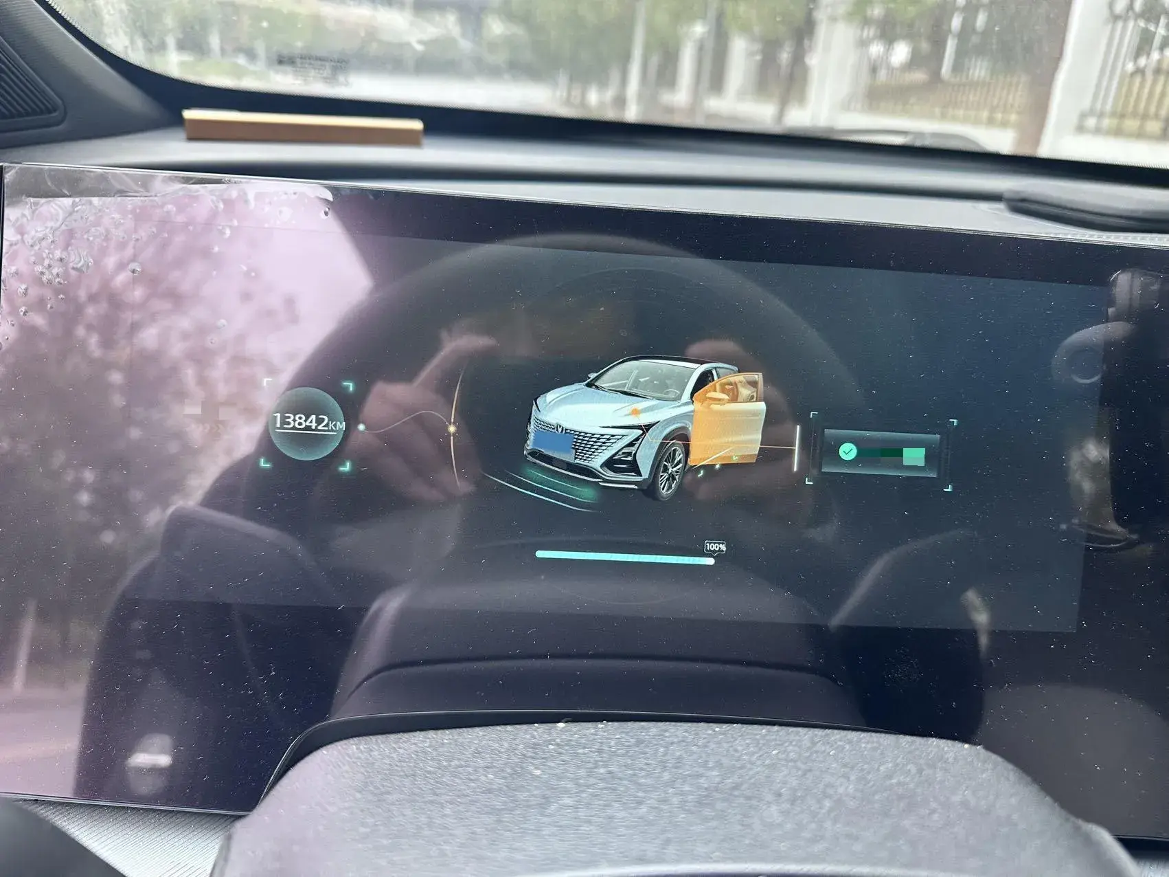 2023 CHANGAN UNI-T thumbnail 2