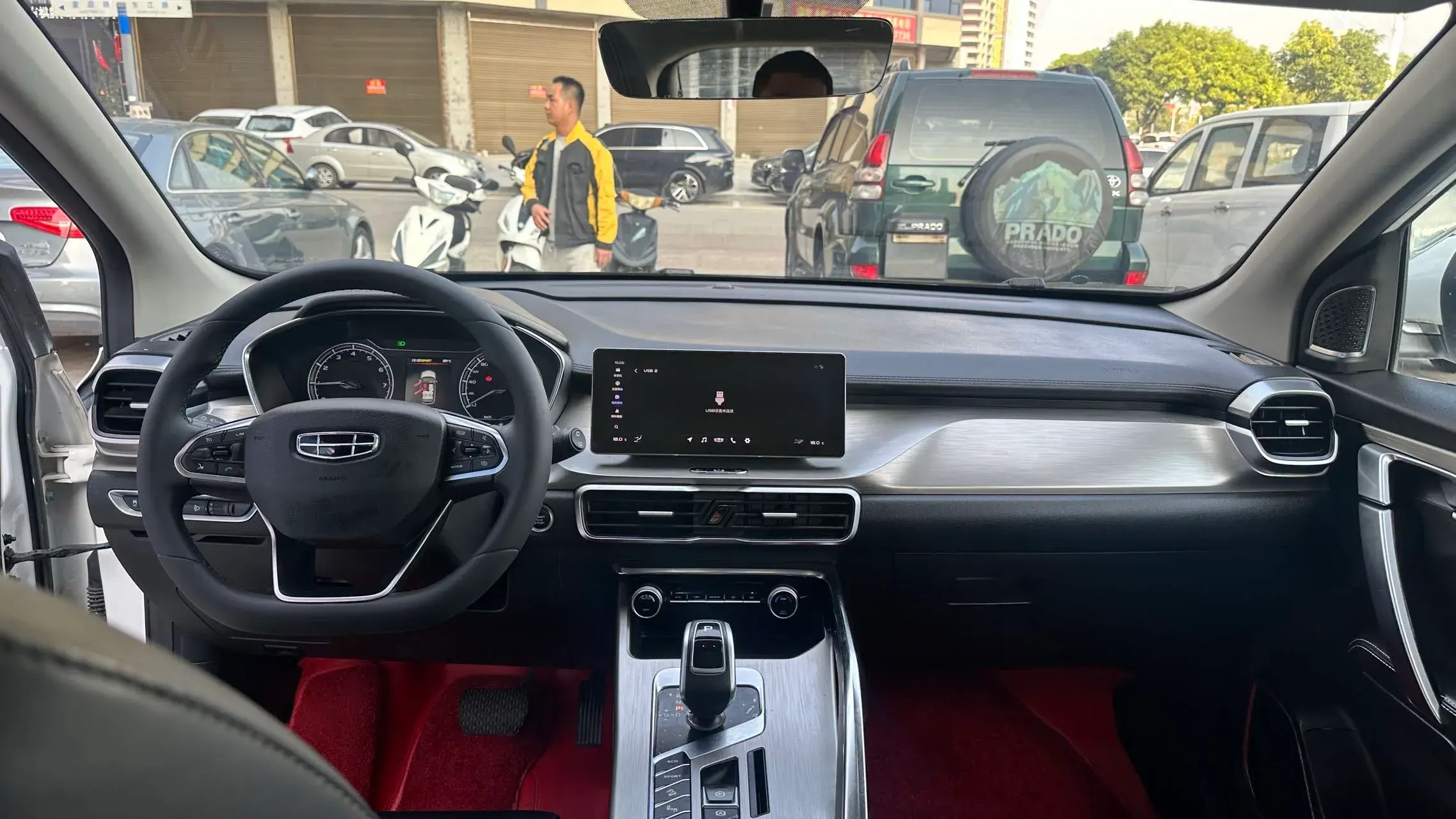 2019 GEELY COOLRAY thumbnail 4