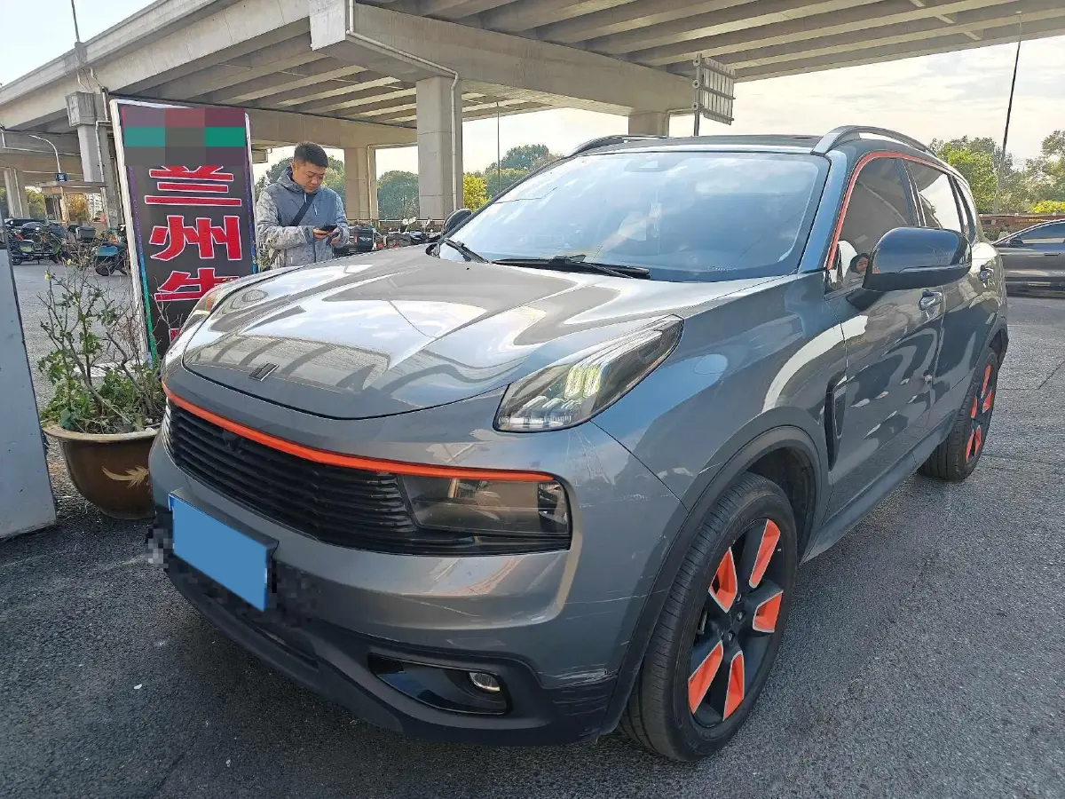 2019 Kia KX5 1.6T 177HP L4 7DCT